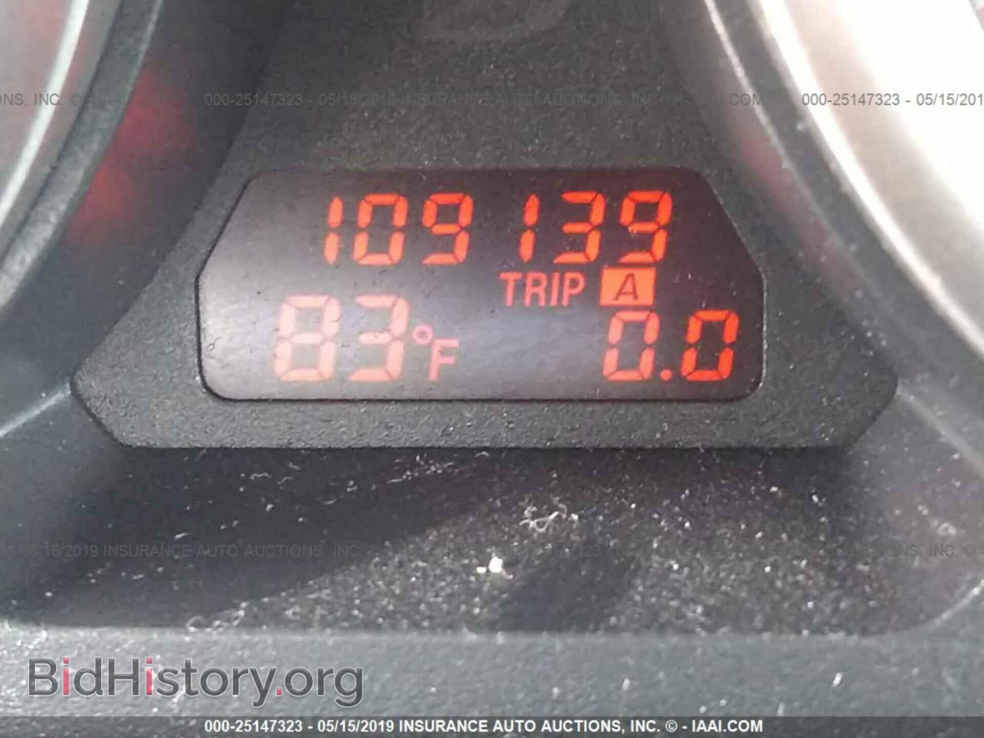 2013 MAZDA 6 - VIN: 1YVHZ8EH8D5M09131 - Фото 7
