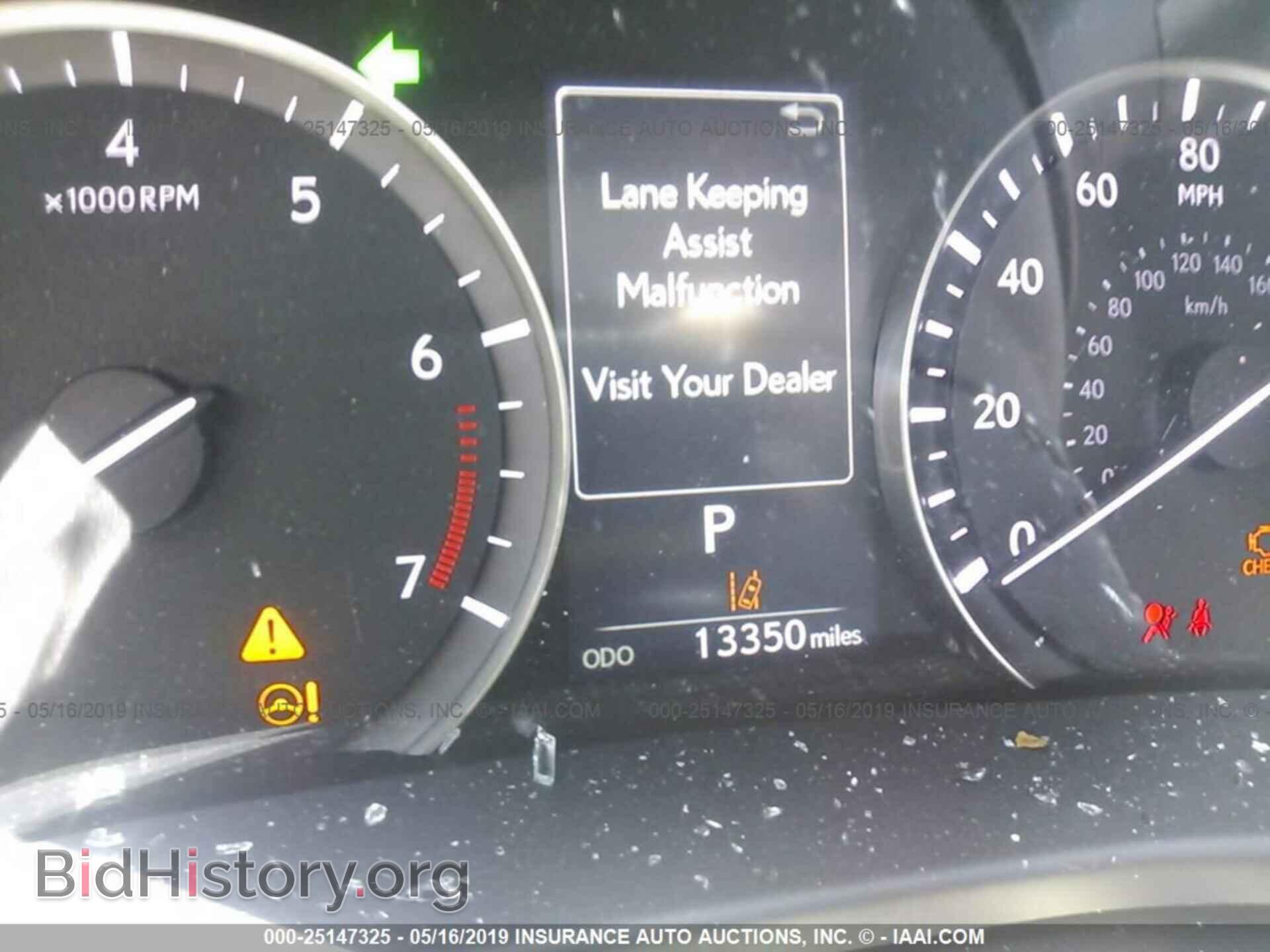 2018 LEXUS RX - VIN: JTJGZKCAXJ2008324 - Фото 7