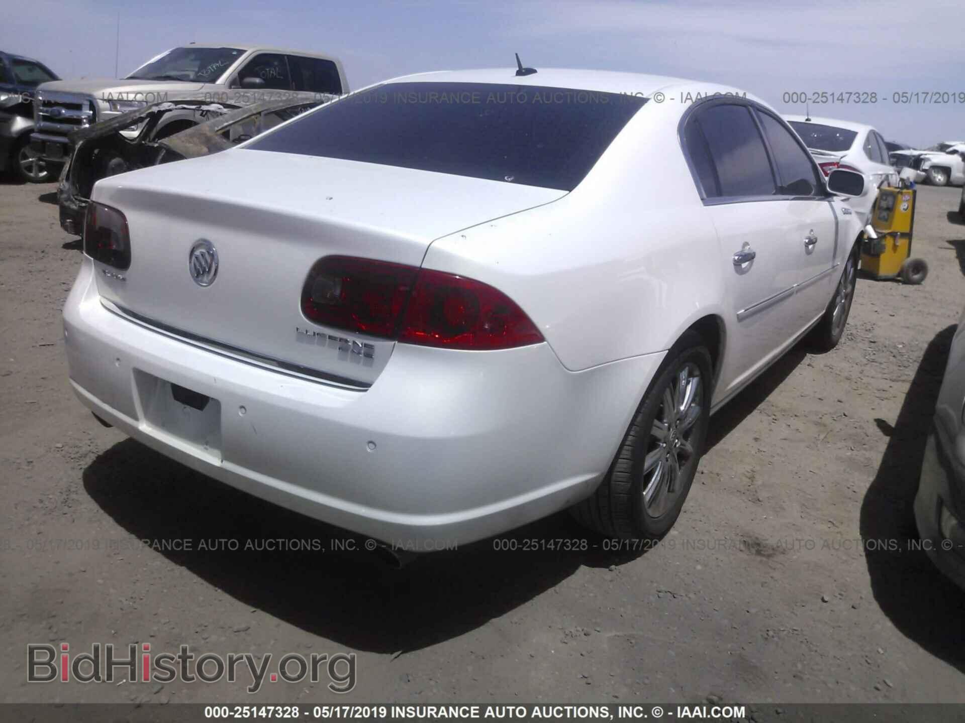 2007 BUICK LUCERNE - VIN: 1G4HE57Y77U148285 - Фото 4