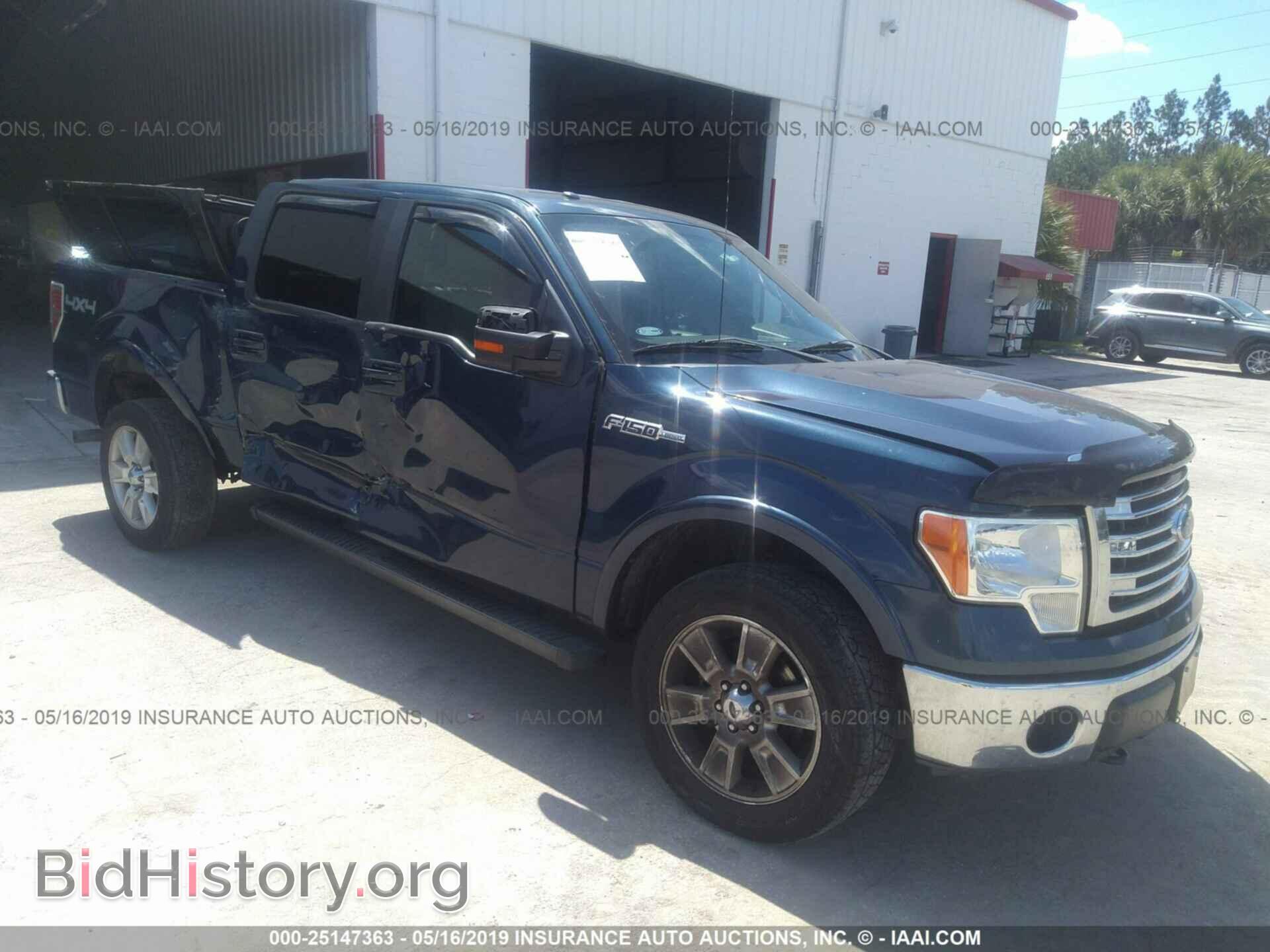Фотография 1FTFW1EF2DKE57267 - FORD F150 2013