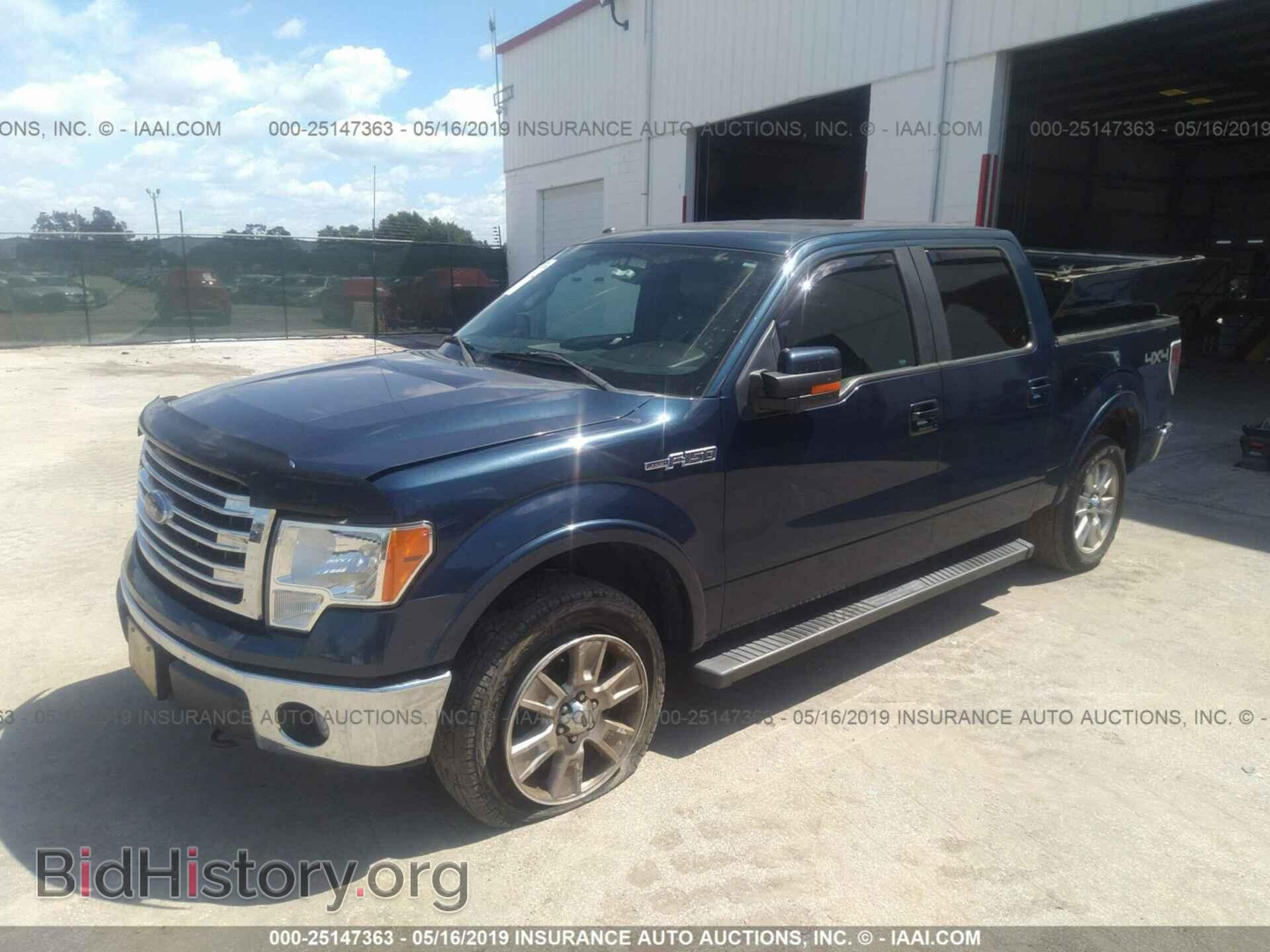 2013 FORD F150 - VIN: 1FTFW1EF2DKE57267 - Фото 2