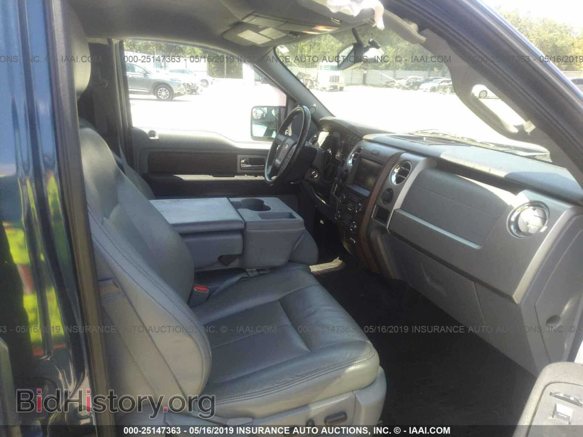 2013 FORD F150 - VIN: 1FTFW1EF2DKE57267 - Фото 5