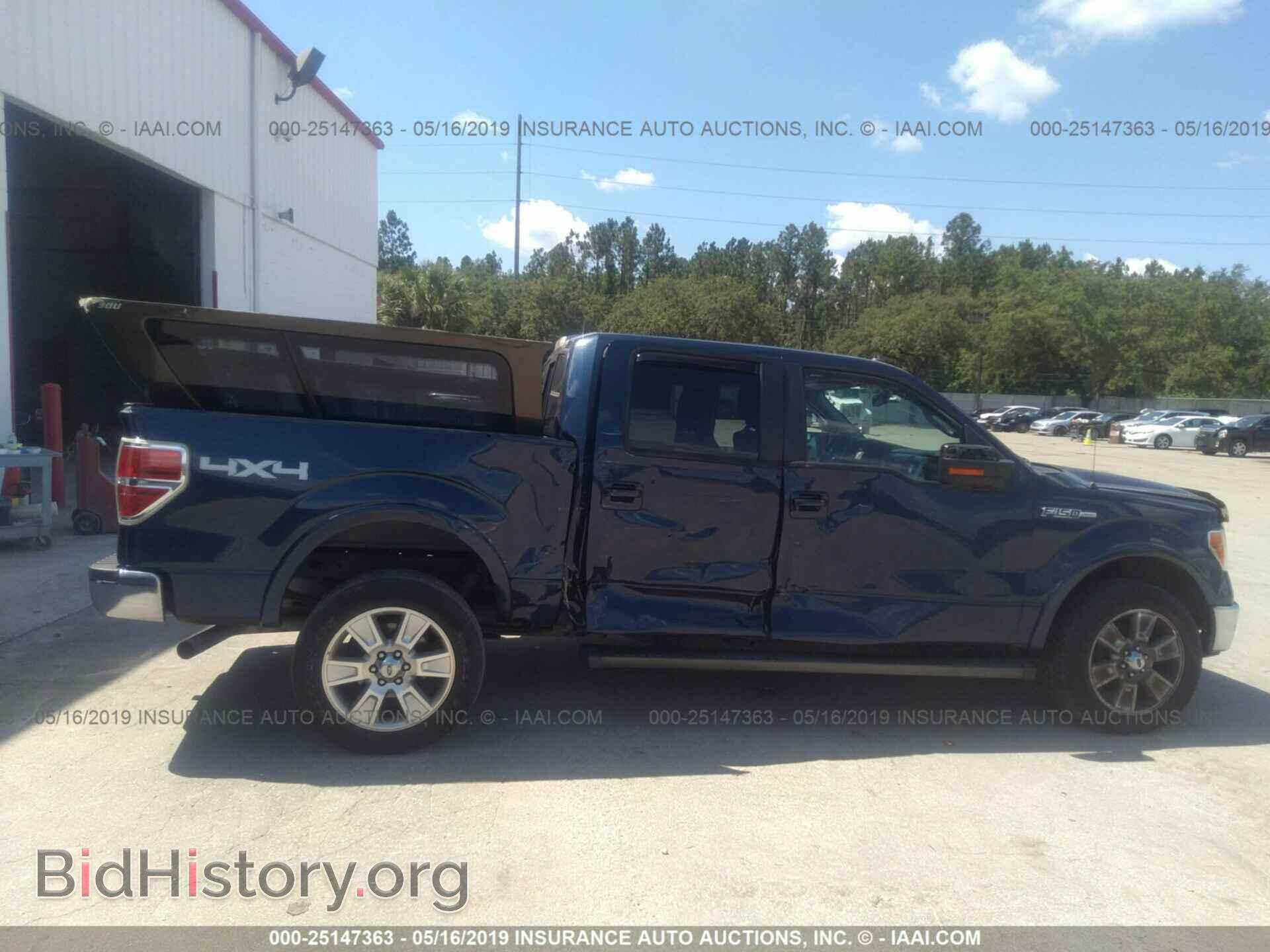2013 FORD F150 - VIN: 1FTFW1EF2DKE57267 - Фото 6