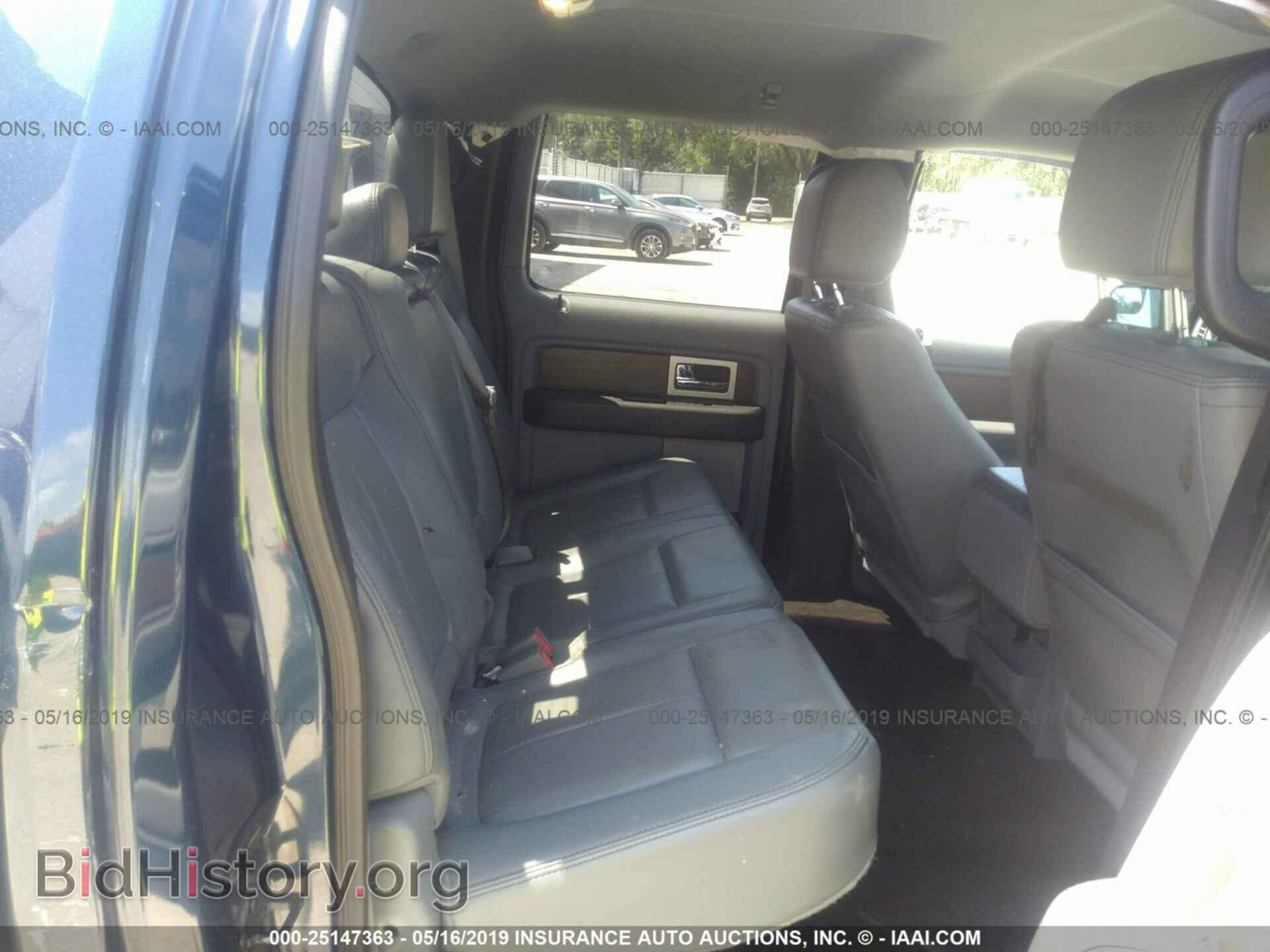 2013 FORD F150 - VIN: 1FTFW1EF2DKE57267 - Фото 8