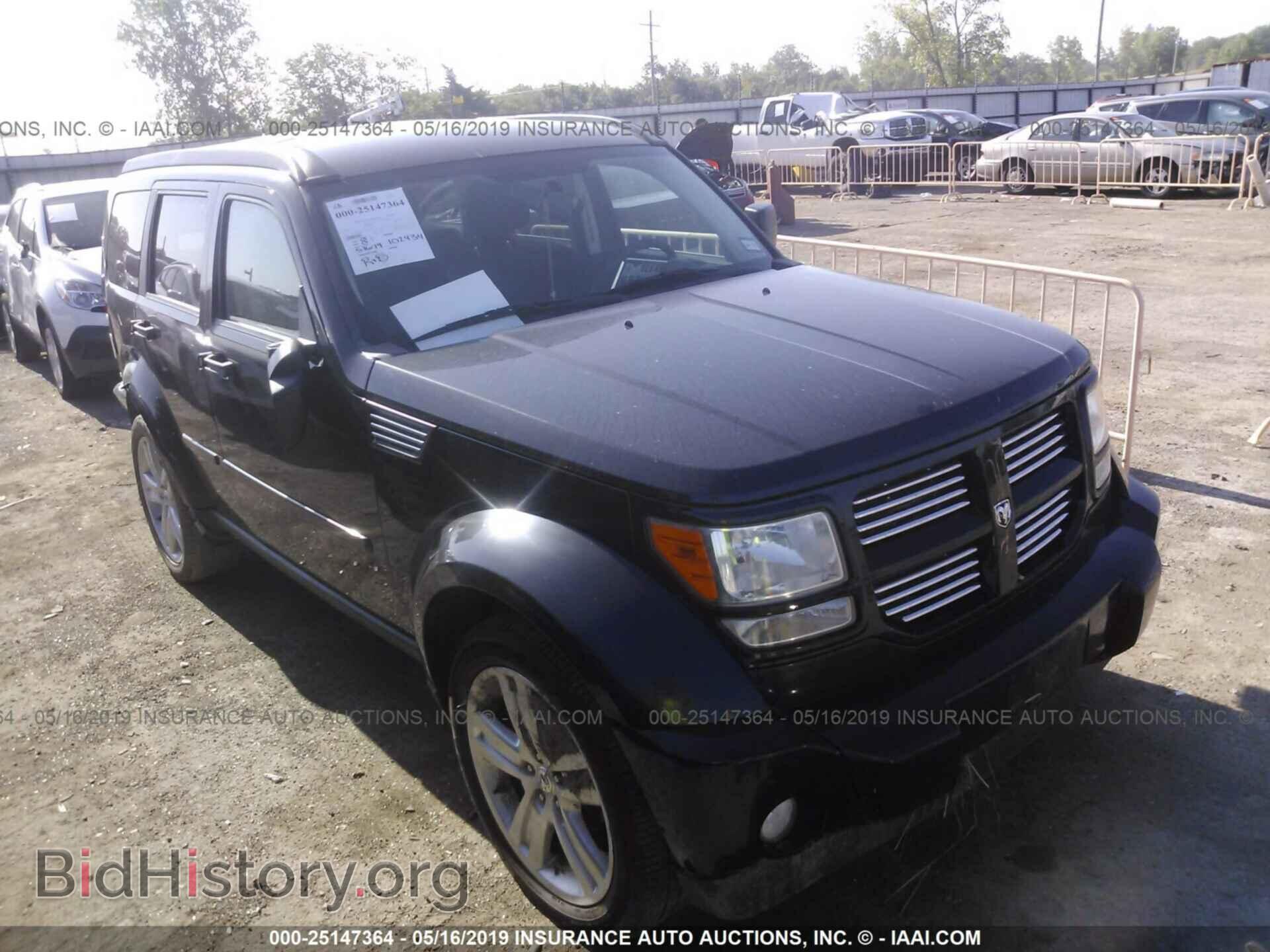 Фотография 1D4PT4GK9BW601902 - DODGE NITRO 2011