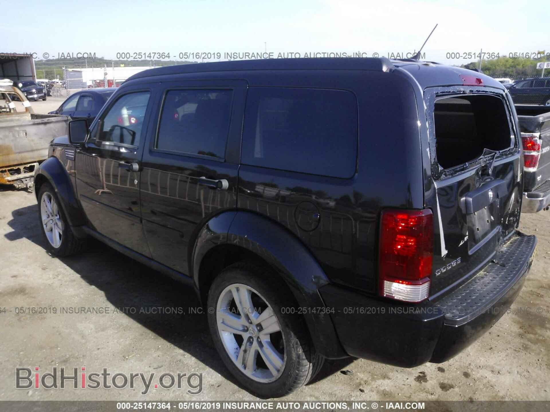 2011 DODGE NITRO - VIN: 1D4PT4GK9BW601902 - Photo 3