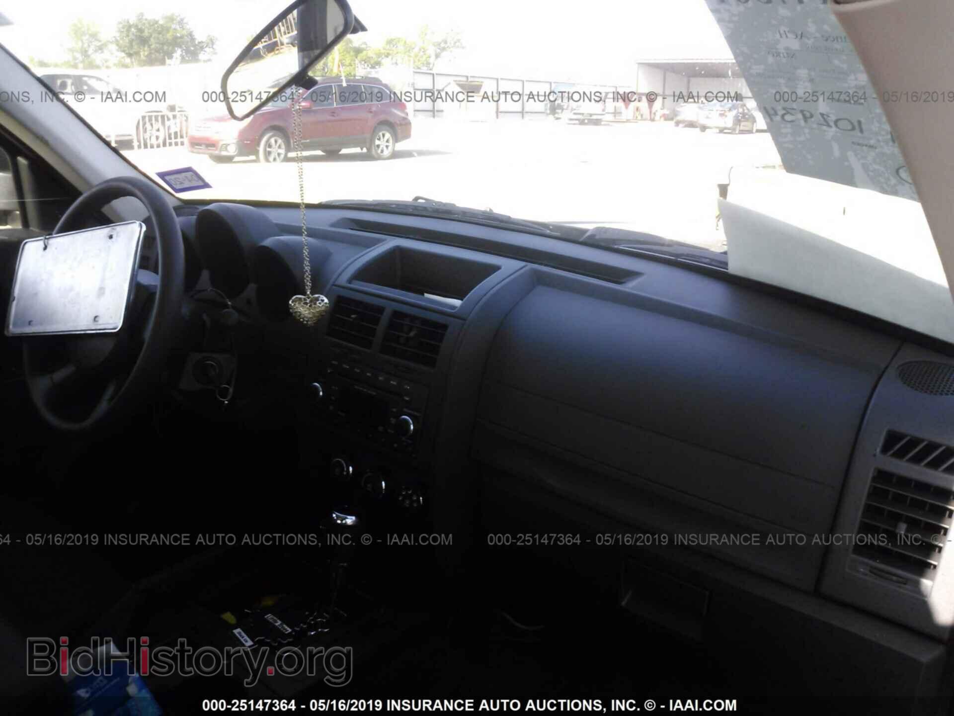 2011 DODGE NITRO - VIN: 1D4PT4GK9BW601902 - Photo 5