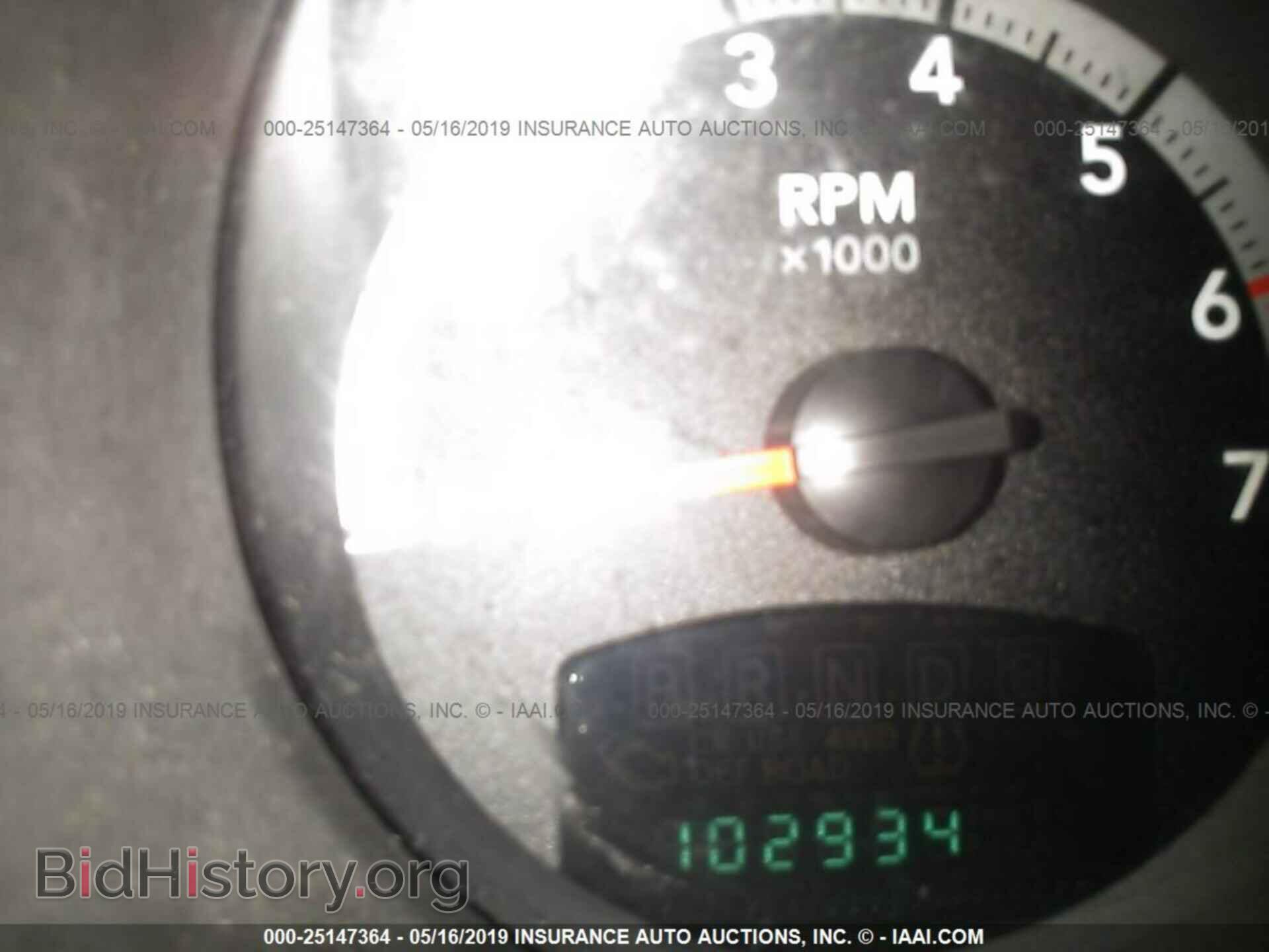 2011 DODGE NITRO - VIN: 1D4PT4GK9BW601902 - Photo 7