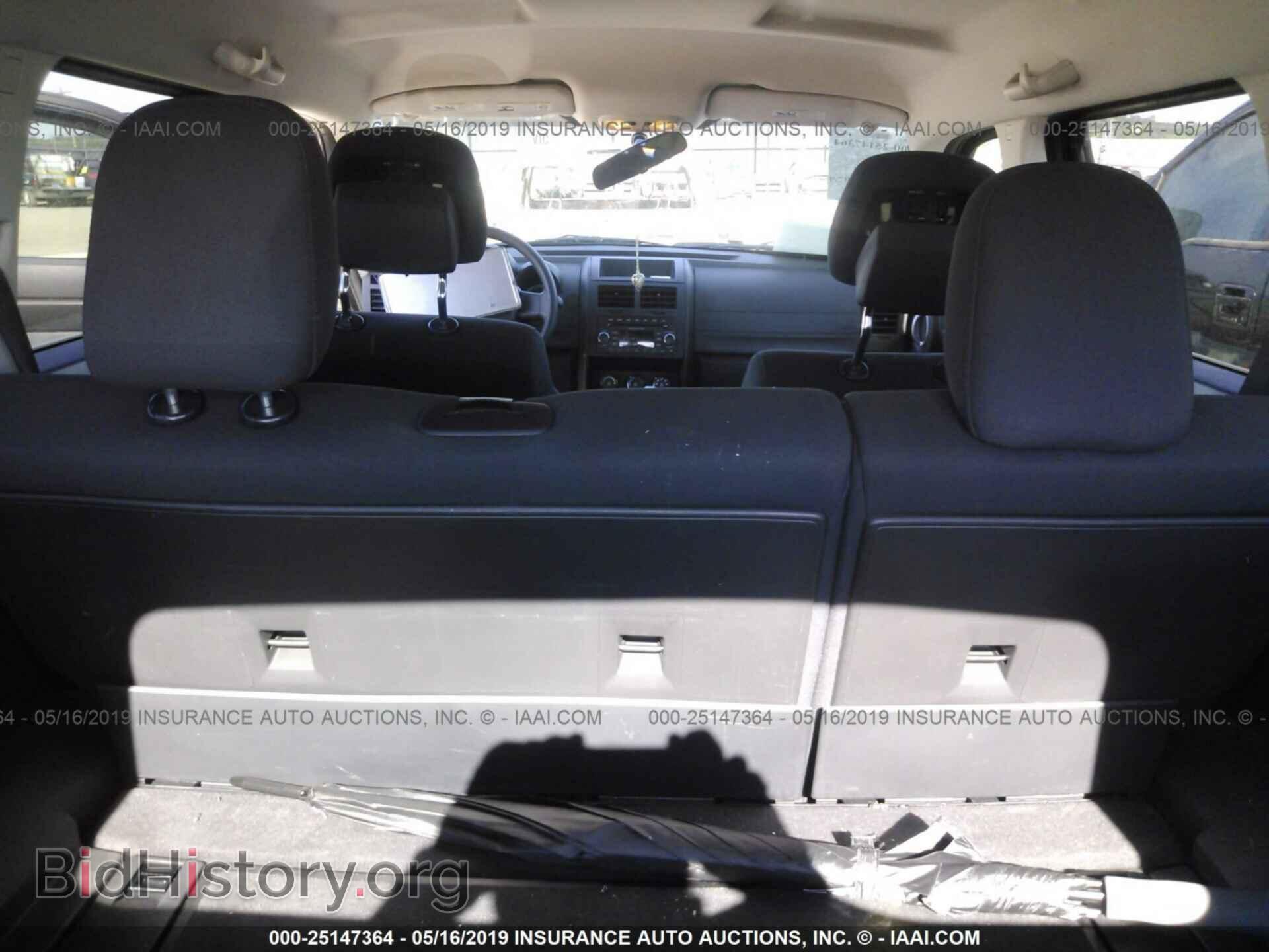 2011 DODGE NITRO - VIN: 1D4PT4GK9BW601902 - Photo 8