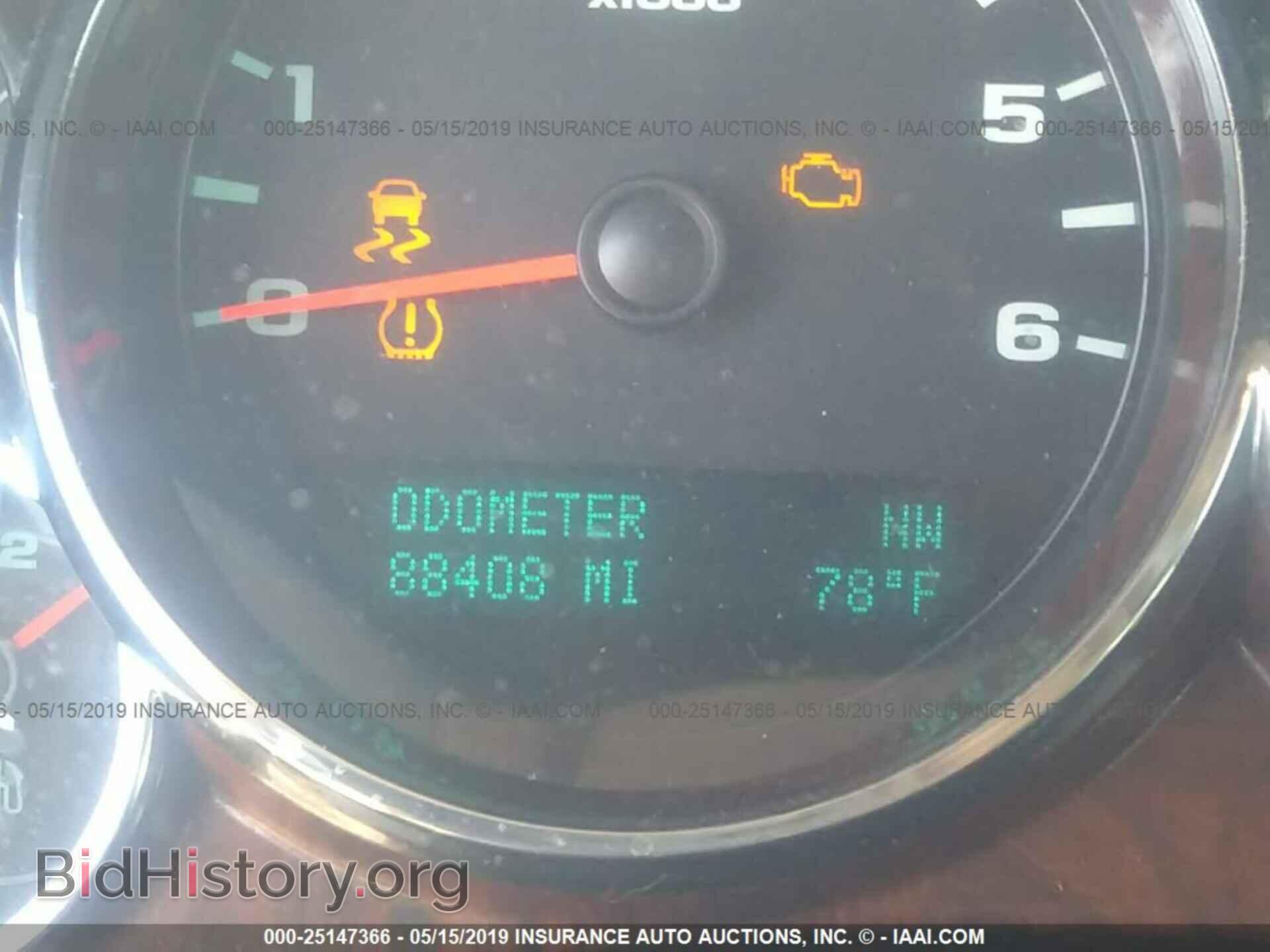 2012 GMC SIERRA - VIN: 3GTP2VE76CG166535 - Фото 7