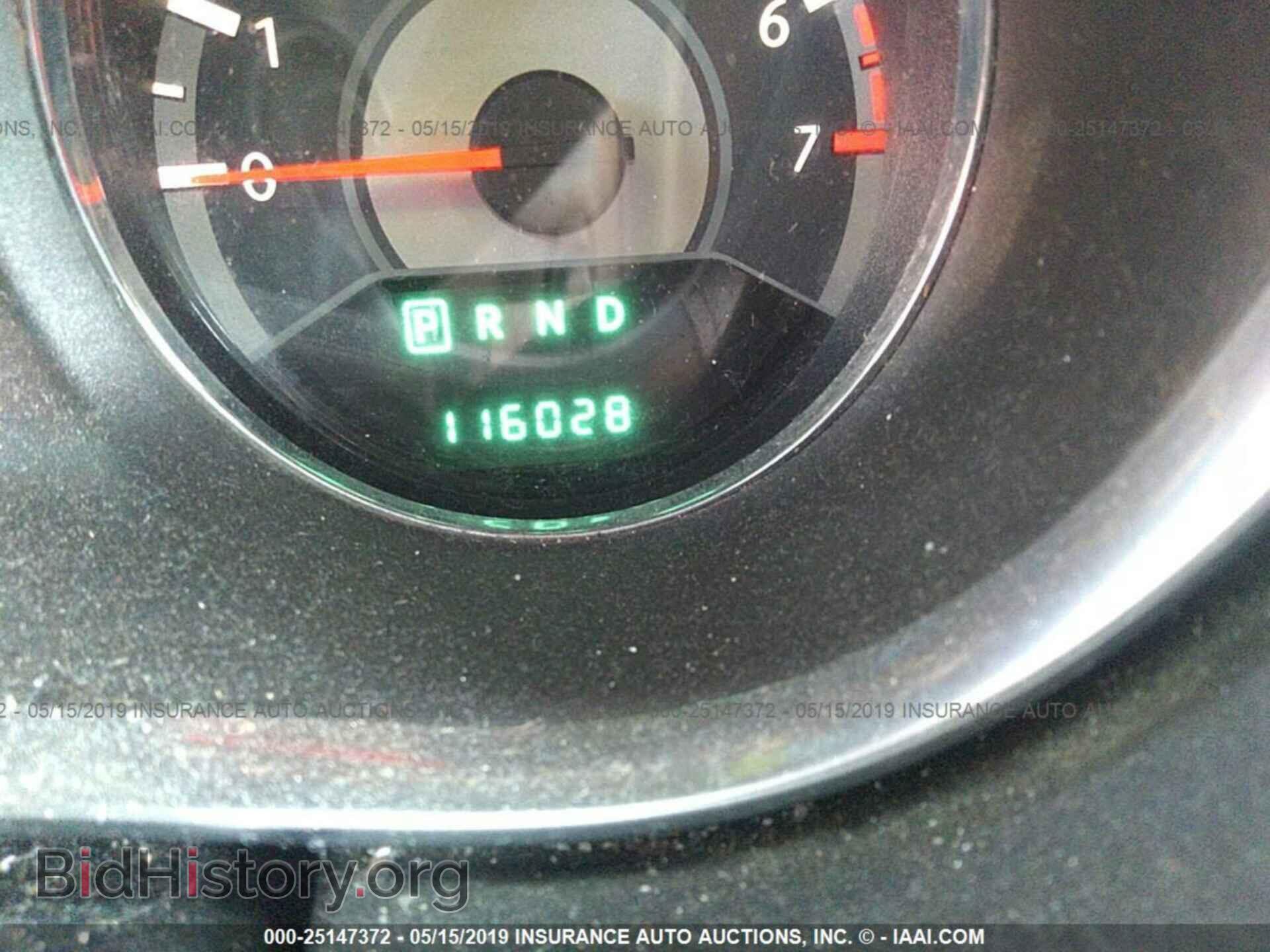 2014 CHRYSLER 200 - VIN: 1C3CCBAB5EN197388 - Фото 7