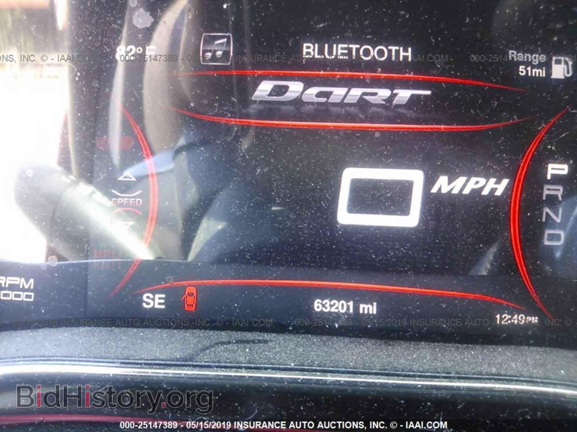2015 DODGE DART - VIN: 1C3CDFEB6FD421273 - Фото 7