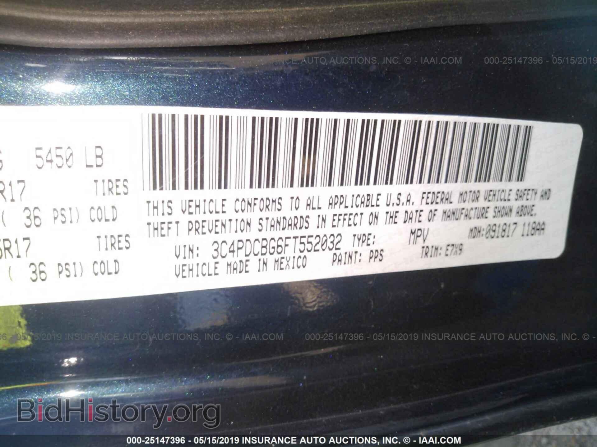 2015 DODGE JOURNEY - VIN: 3C4PDCBG6FT552032 - Photo 9