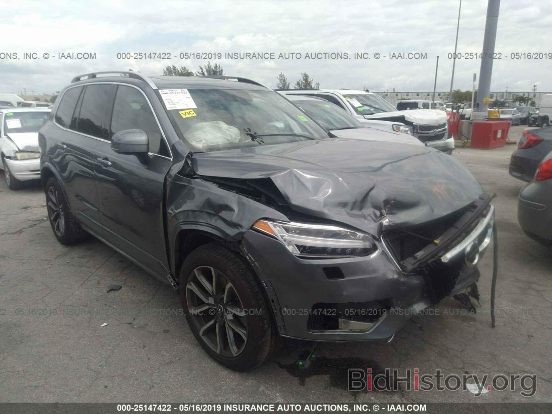 Photo YV4A22PK3H1183138 - VOLVO XC90 2017