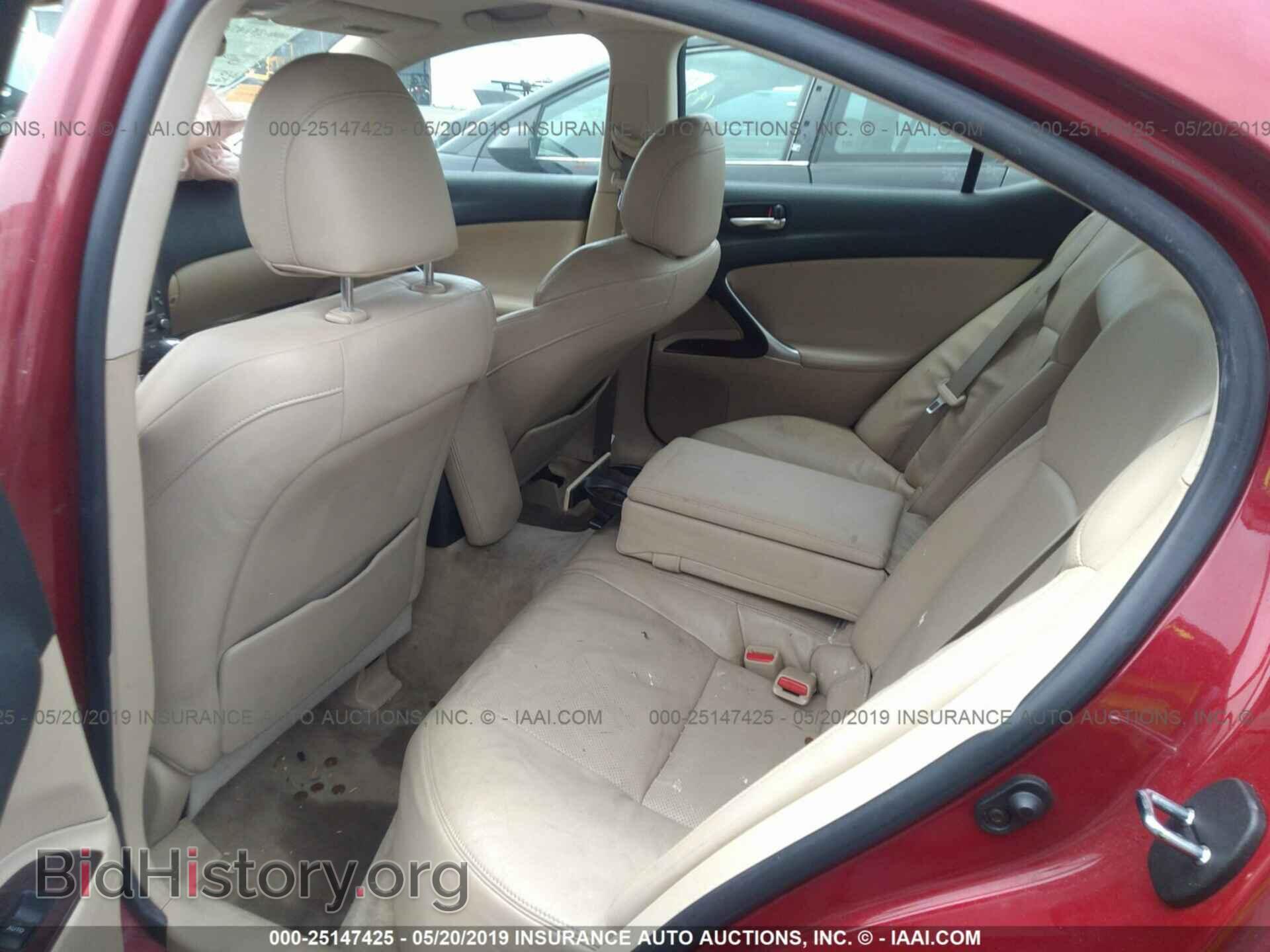 2006 LEXUS IS - VIN: JTHCK262865001614 - Фото 8