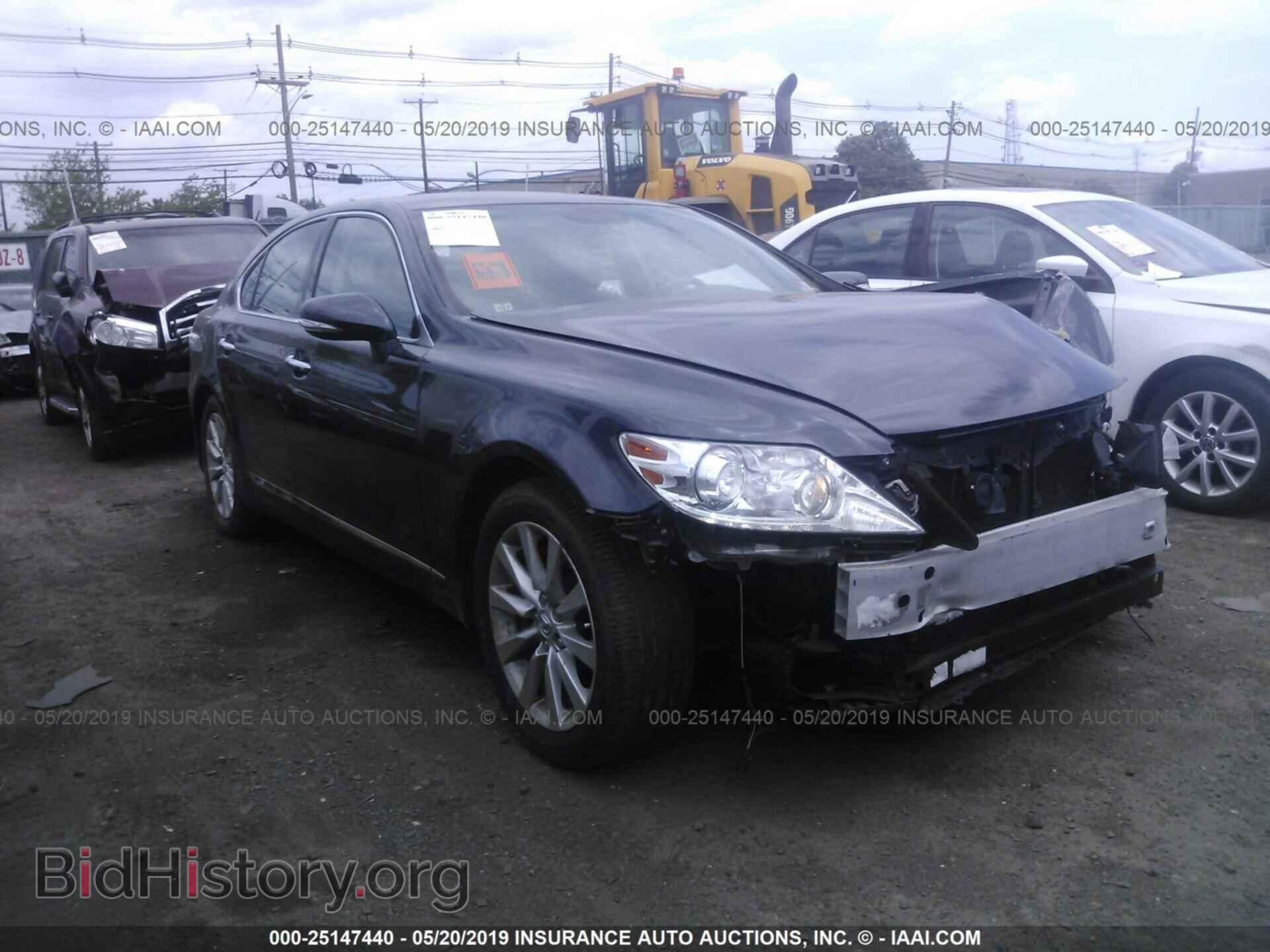 Photo JTHCL5EF2B5009639 - LEXUS LS 2011