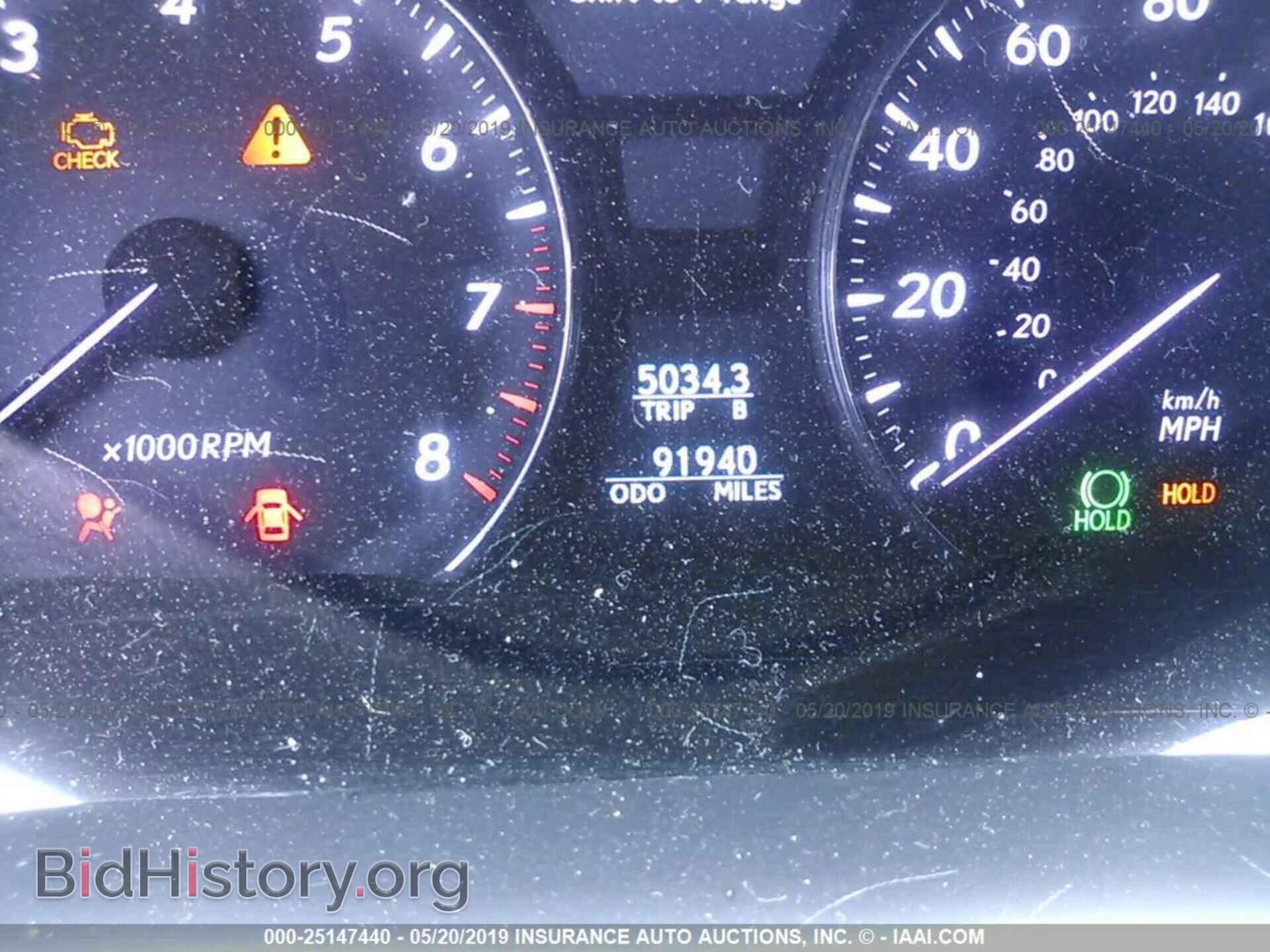 2011 LEXUS LS - VIN: JTHCL5EF2B5009639 - Фото 7