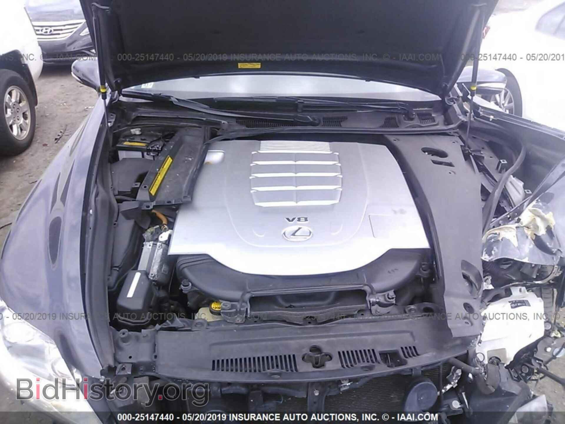 2011 LEXUS LS - VIN: JTHCL5EF2B5009639 - Фото 10