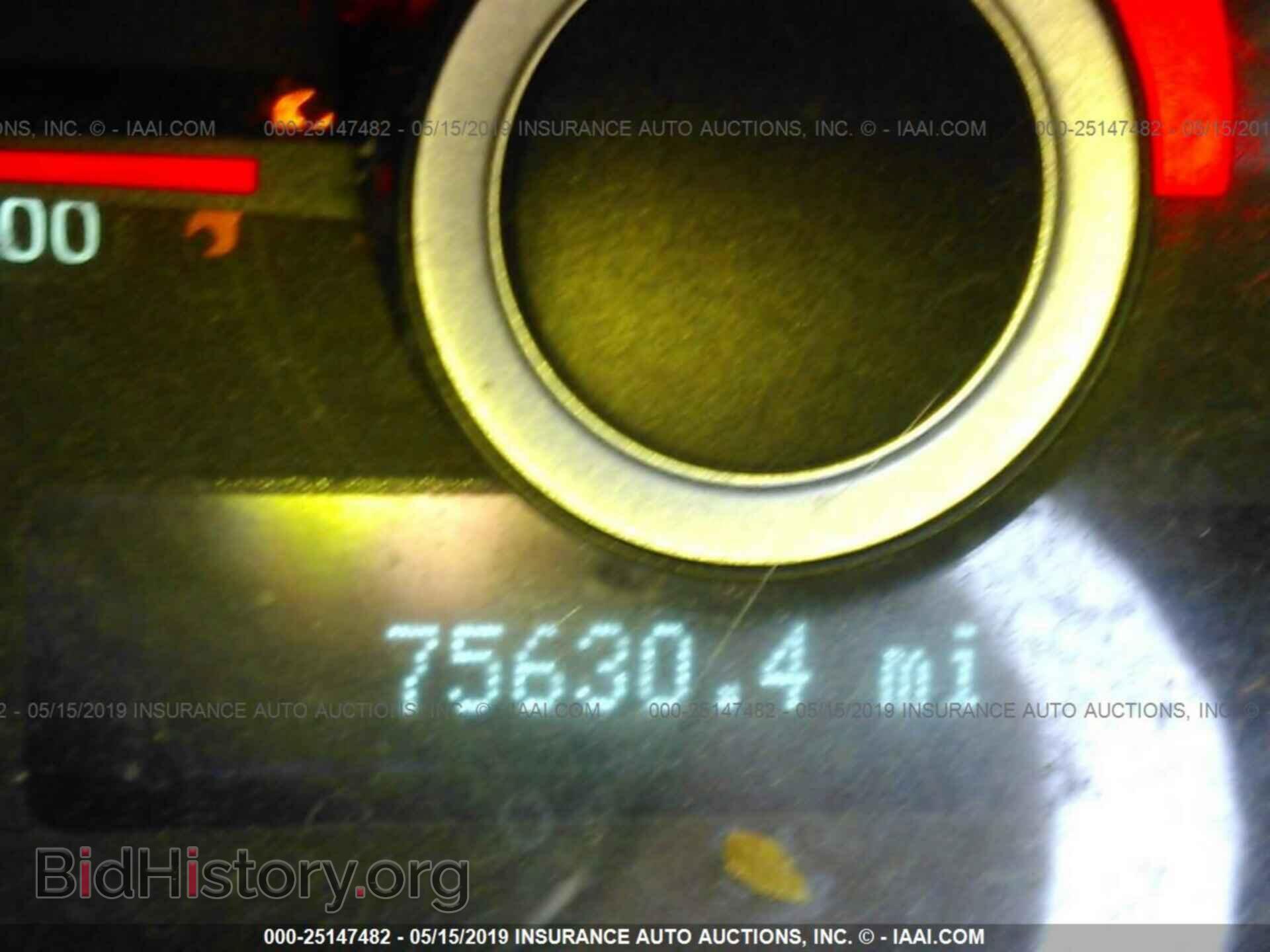 2014 FORD MUSTANG - VIN: 1ZVBP8AM4E5330607 - Фото 7