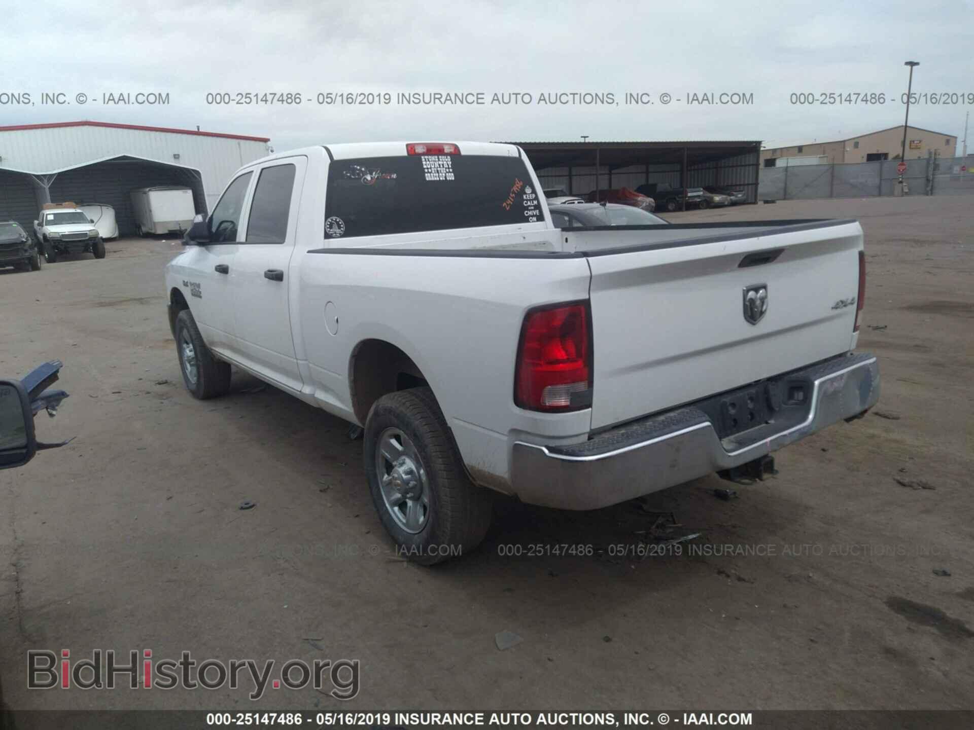 2013 RAM 2500 - VIN: 3C6TR5CTXDG608381 - Фото 3