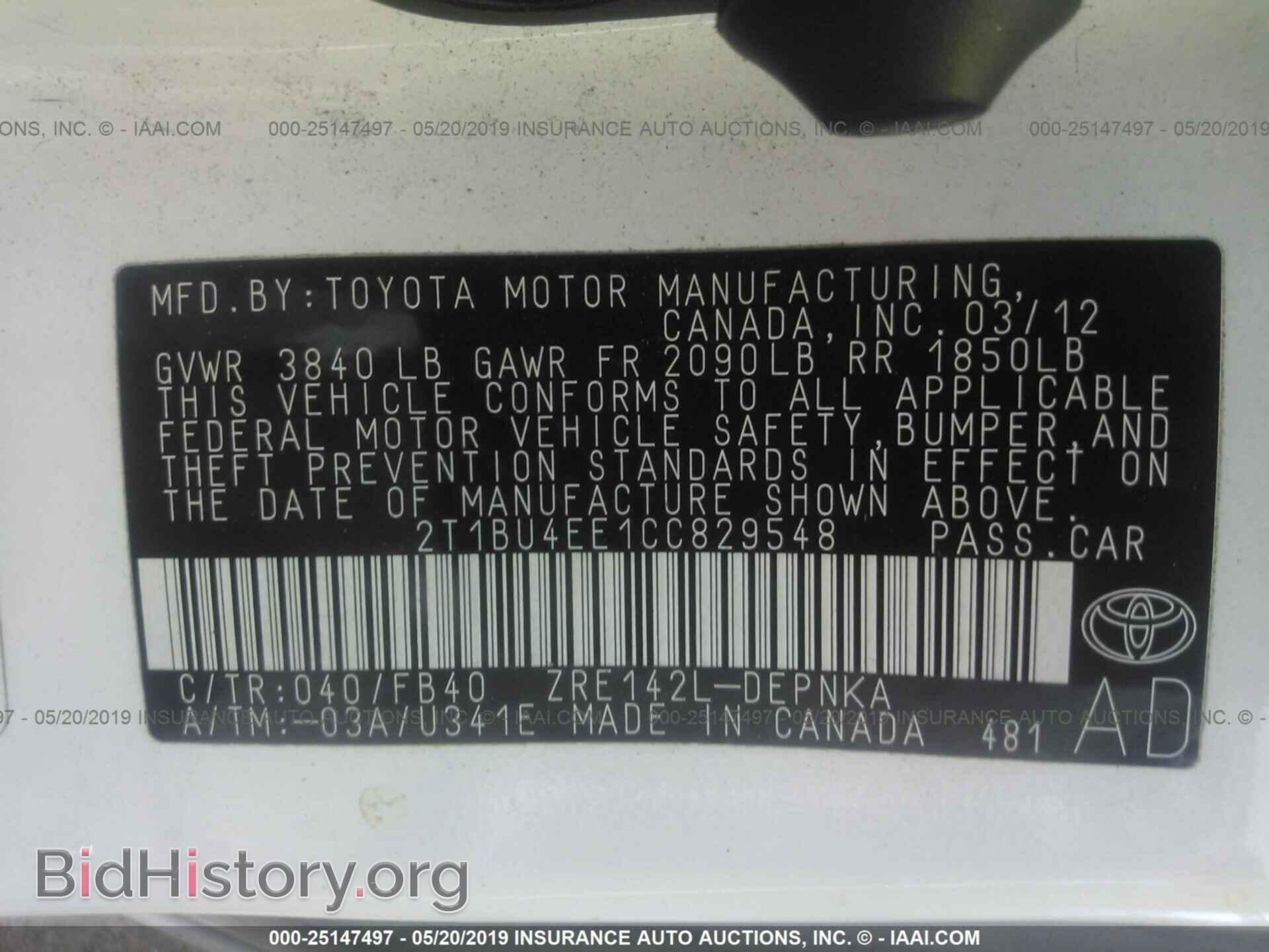 2012 TOYOTA COROLLA - VIN: 2T1BU4EE1CC829548 - Фото 9
