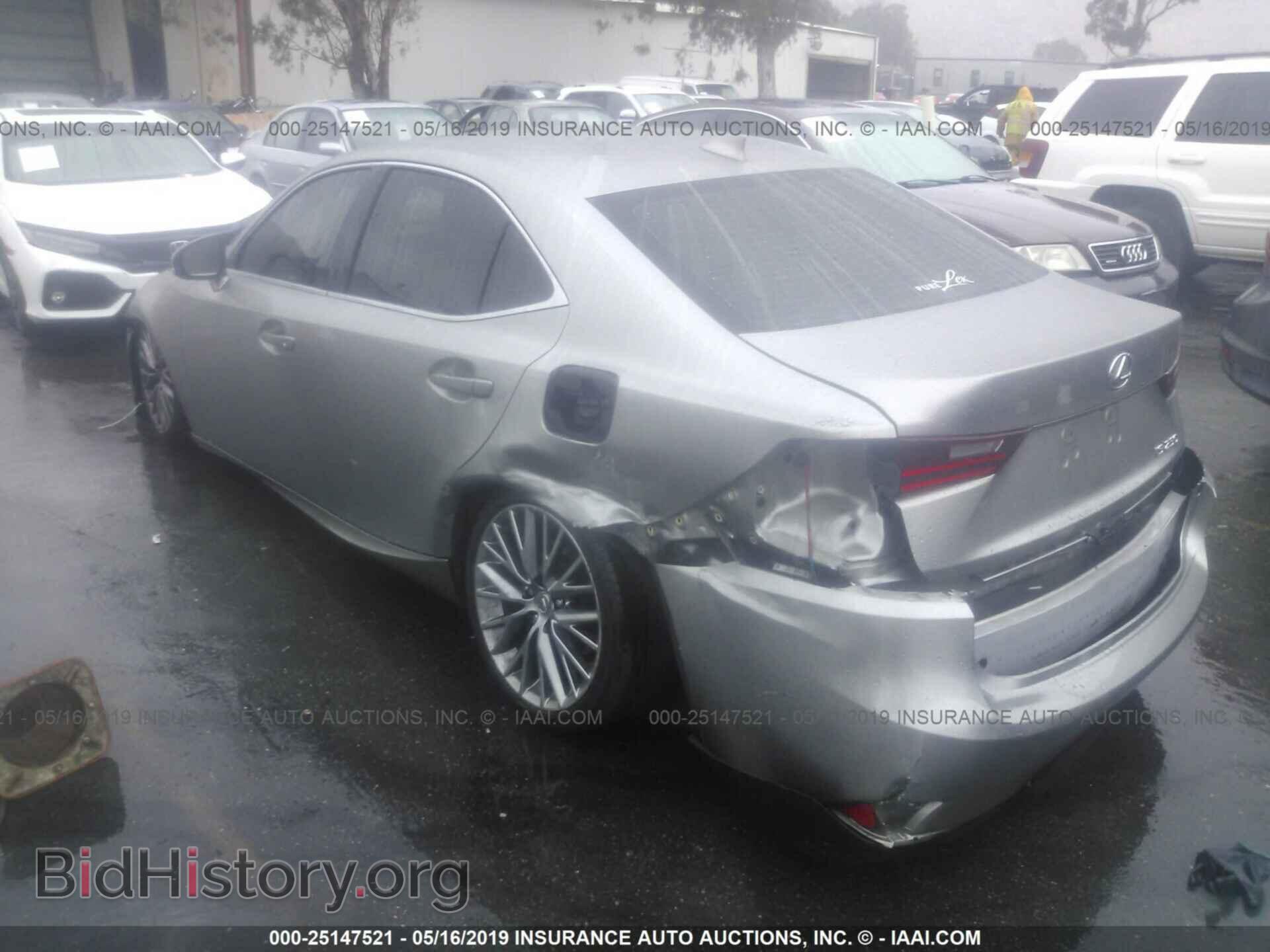 2014 LEXUS IS - VIN: JTHBF1D27E5035376 - Photo 3