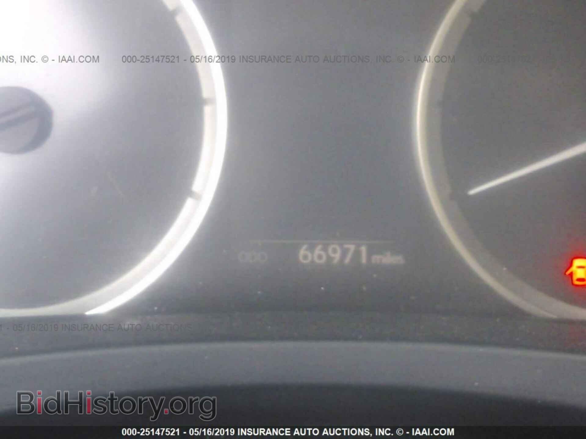 2014 LEXUS IS - VIN: JTHBF1D27E5035376 - Photo 7