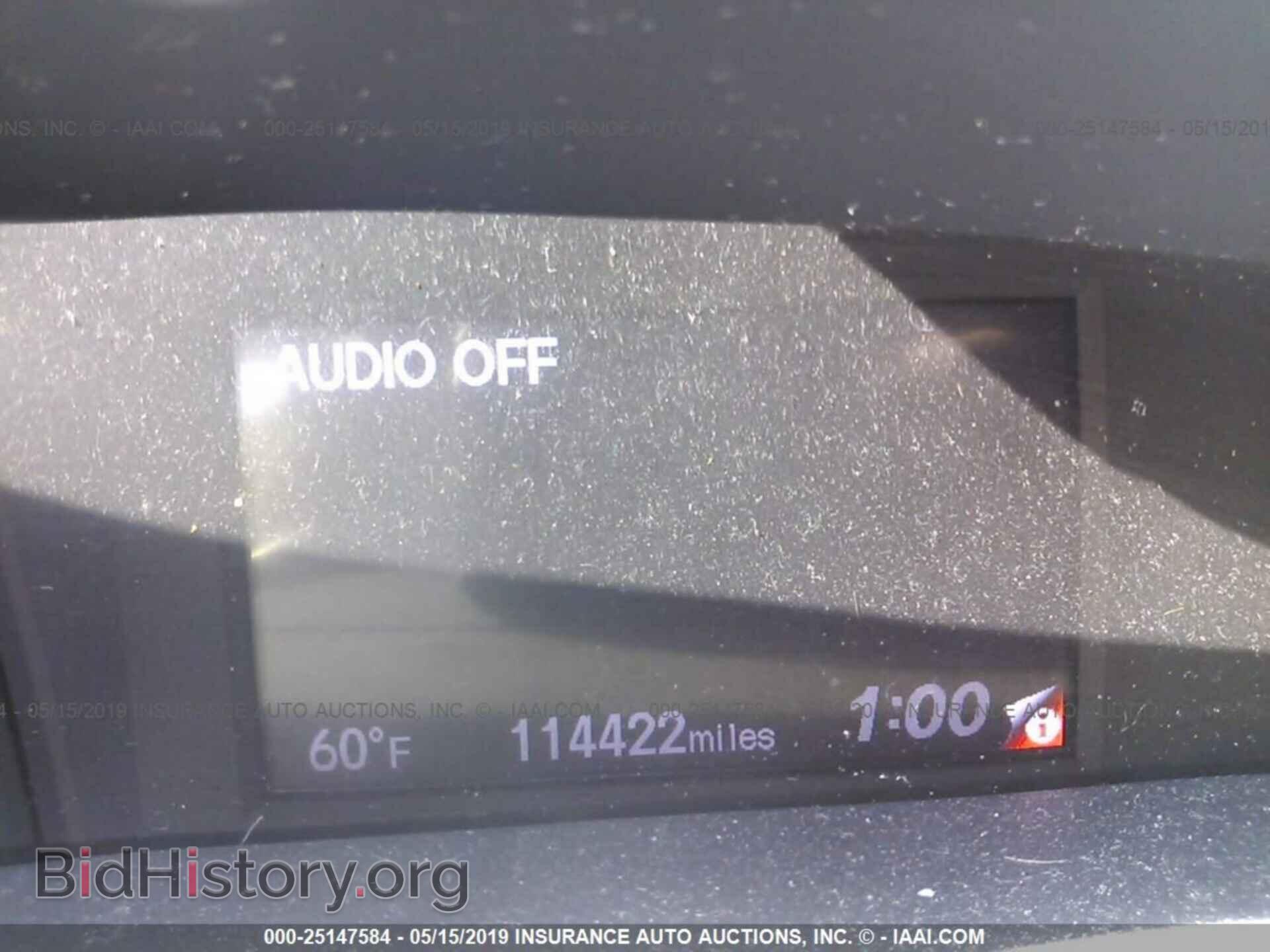 2013 HONDA CIVIC - VIN: 19XFB2F8XDE235564 - Фото 7