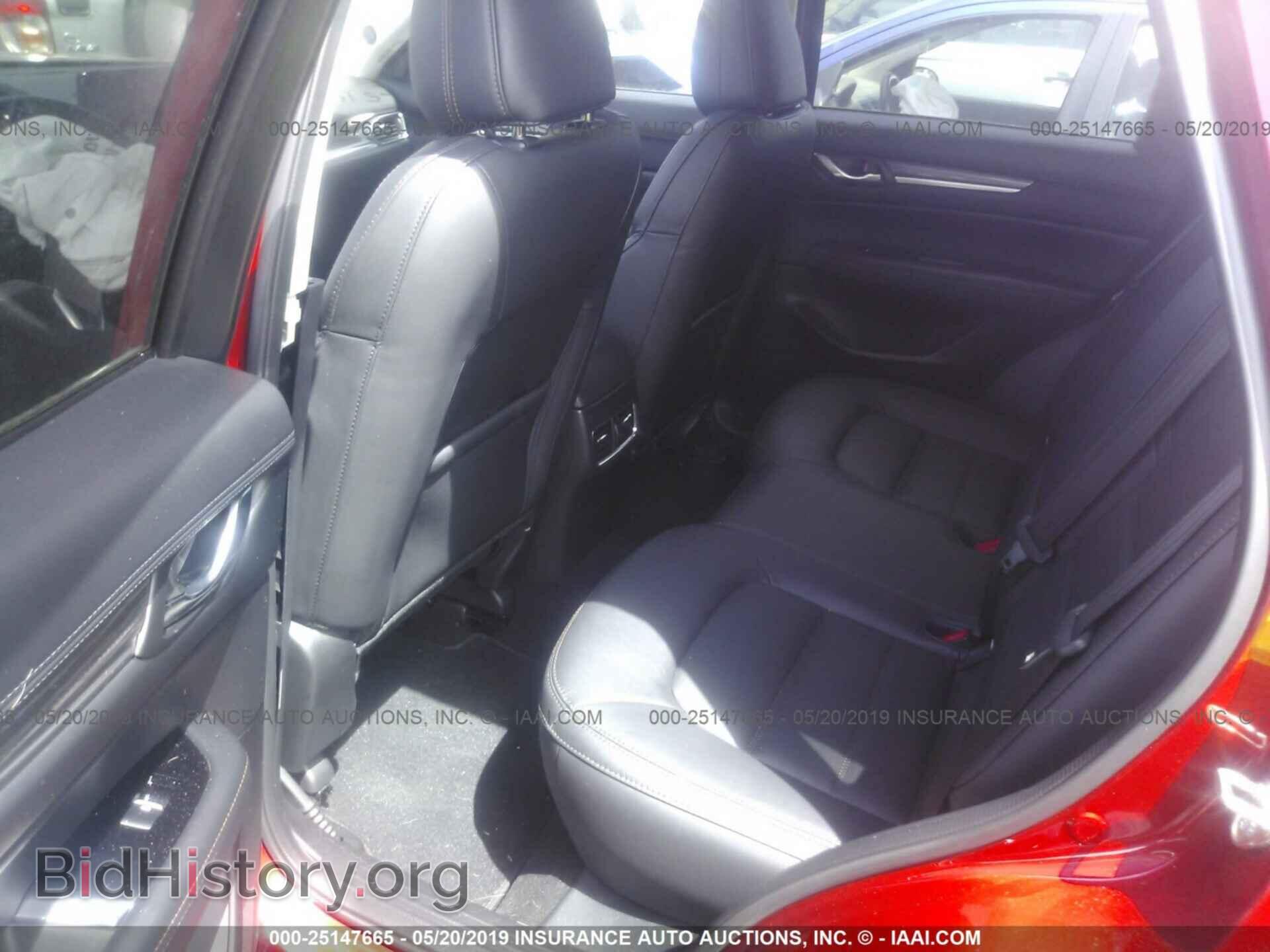 2018 MAZDA CX-5 - VIN: JM3KFBDM9J0343138 - Фото 8