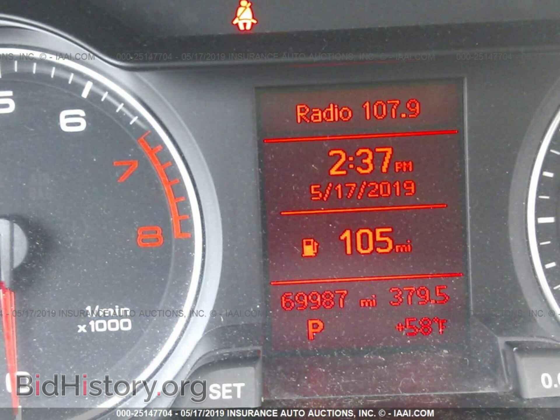 2011 AUDI A4 - VIN: WAUBFAFLXBA093411 - Photo 7