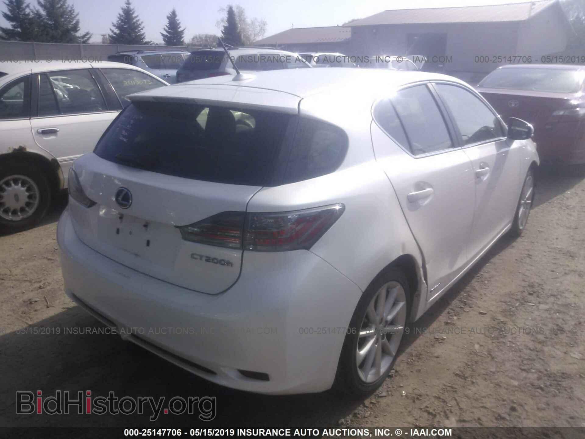 2012 LEXUS CT - VIN: JTHKD5BHXC2106444 - Photo 4