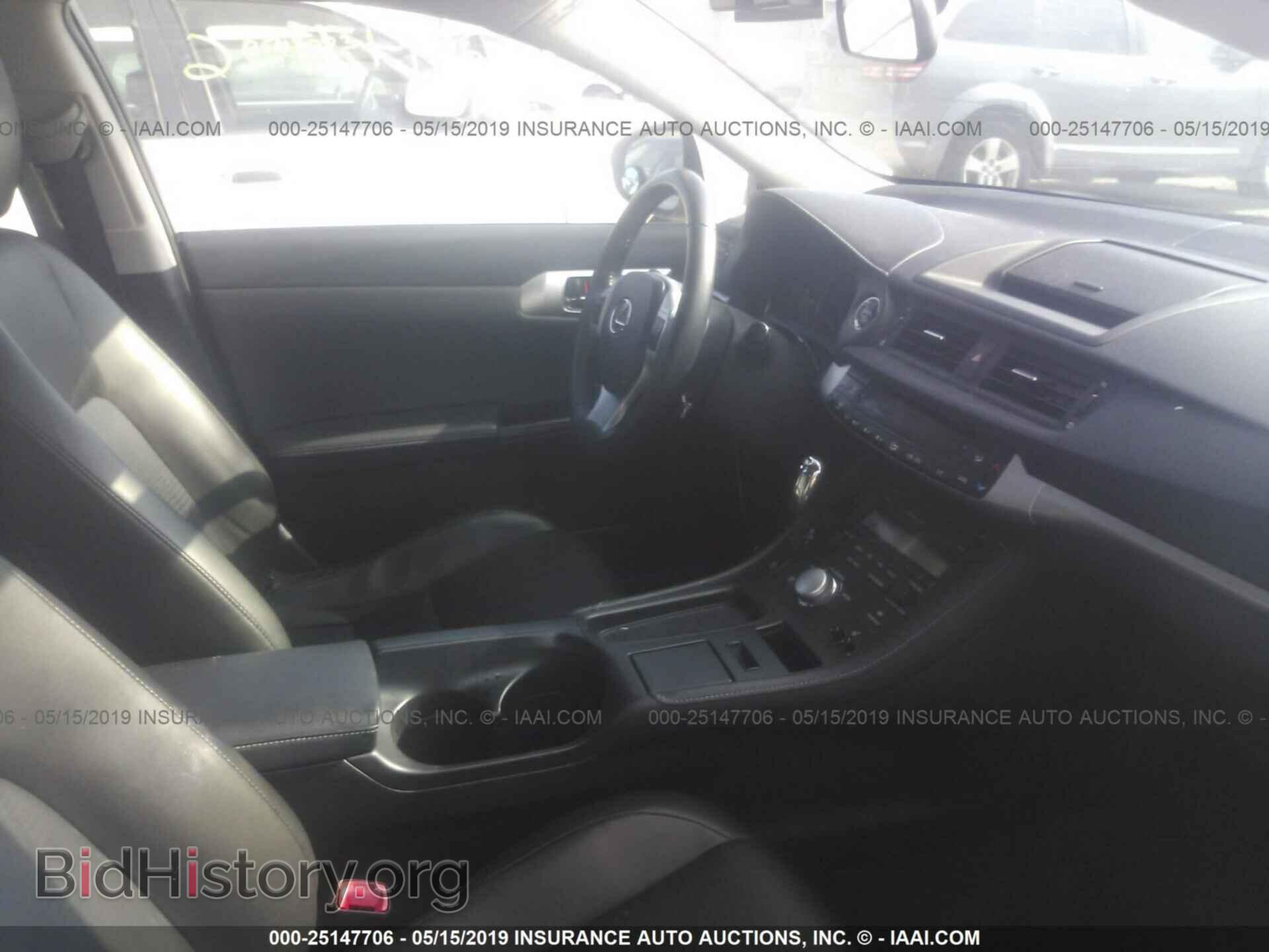 2012 LEXUS CT - VIN: JTHKD5BHXC2106444 - Photo 5