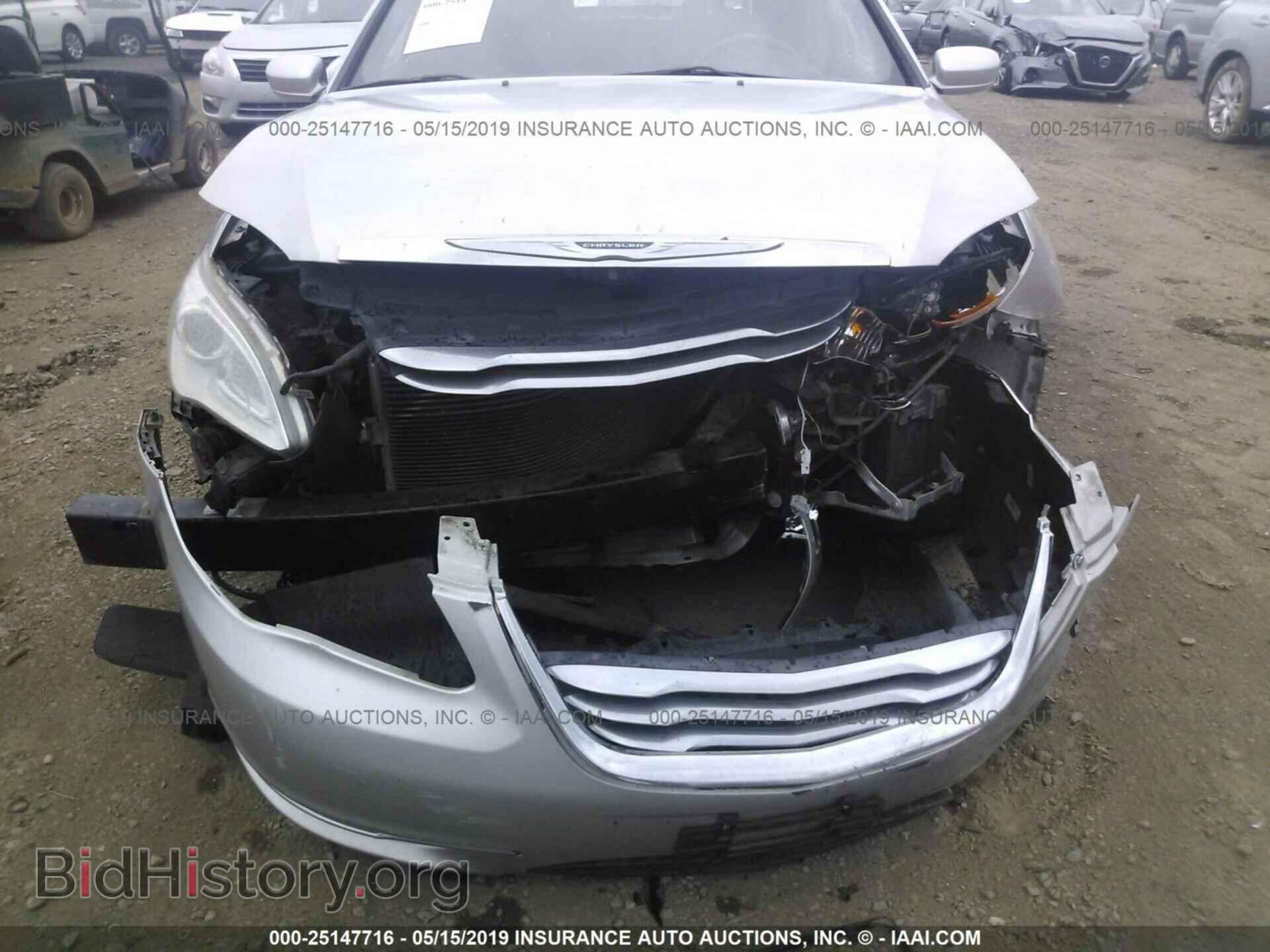 2012 CHRYSLER 200 - VIN: 1C3CCBBB0CN208096 - Фото 6