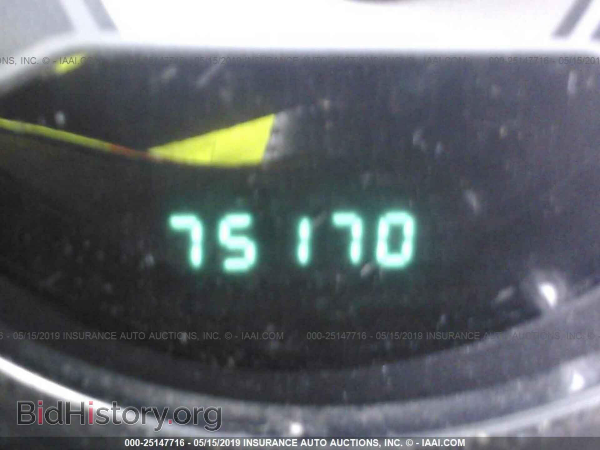 2012 CHRYSLER 200 - VIN: 1C3CCBBB0CN208096 - Фото 7