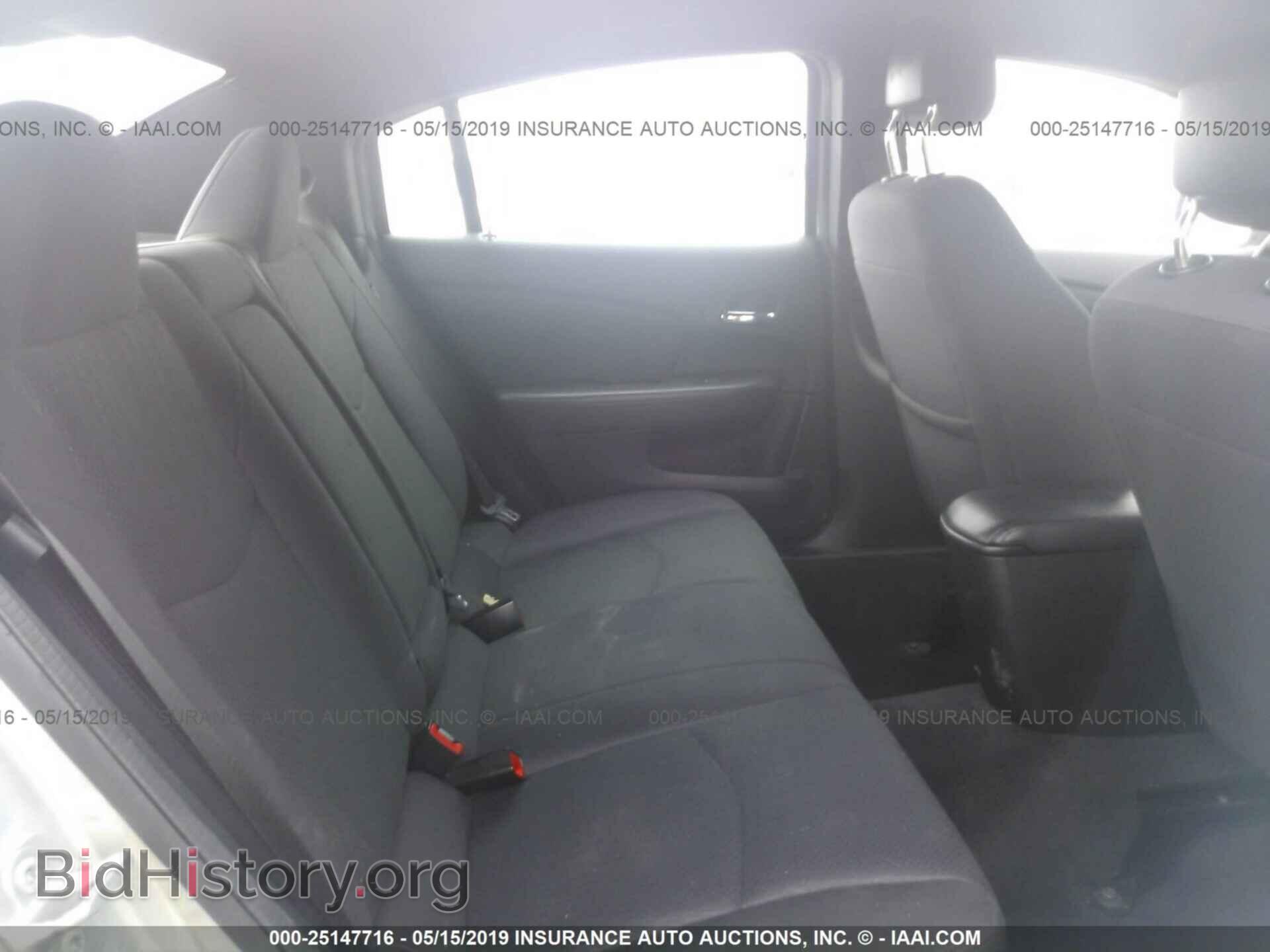 2012 CHRYSLER 200 - VIN: 1C3CCBBB0CN208096 - Фото 8