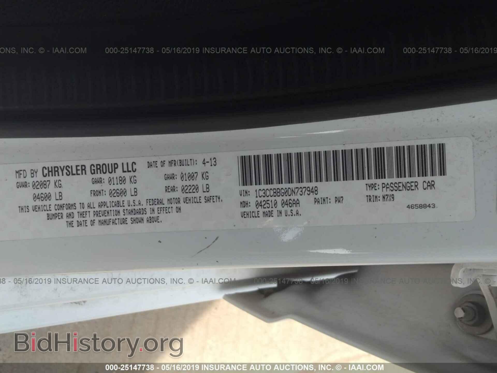 2013 CHRYSLER 200 - VIN: 1C3CCBBG0DN737948 - Фото 9