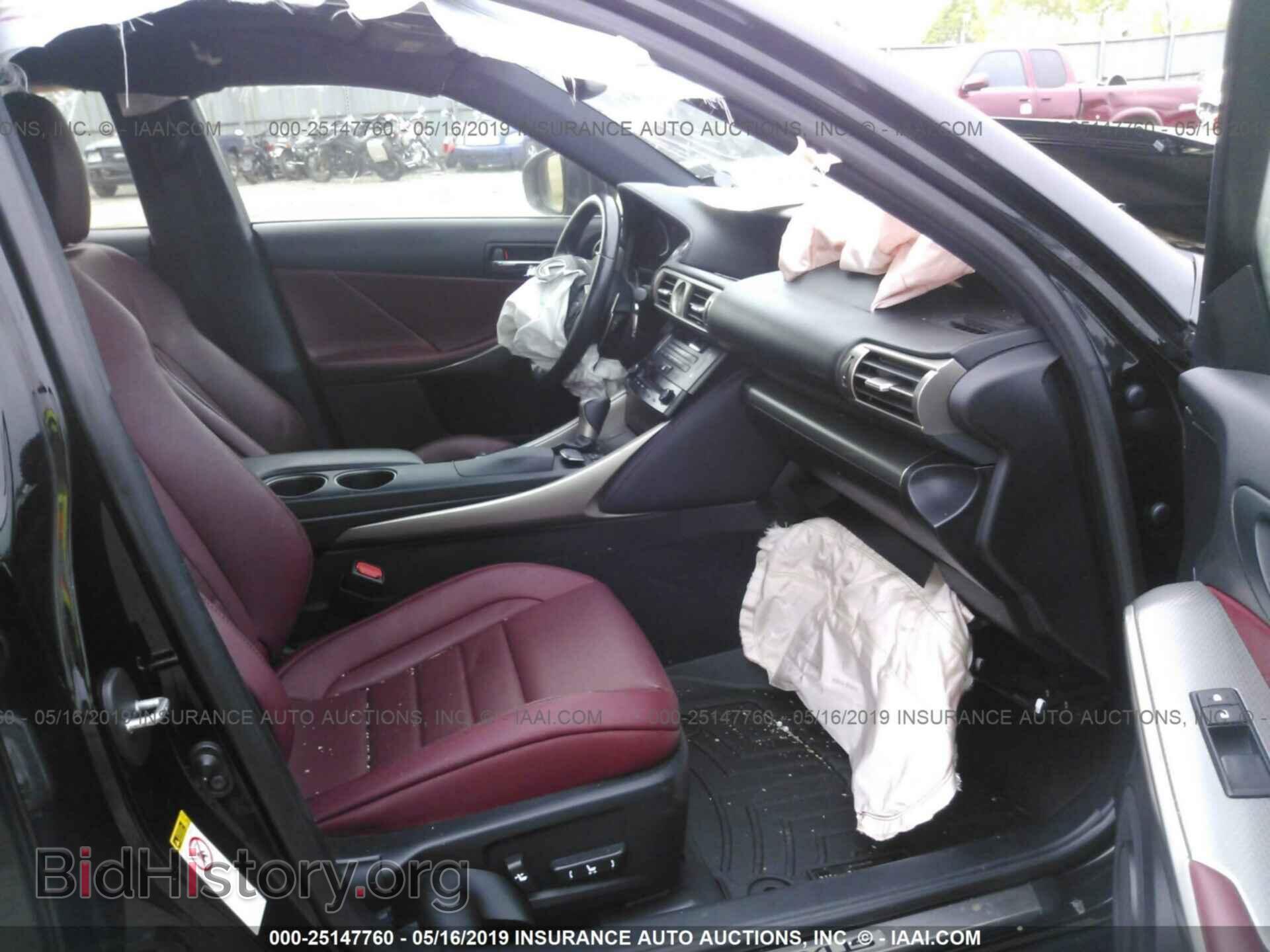 2014 LEXUS IS - VIN: JTHBF1D25E5036302 - Photo 5