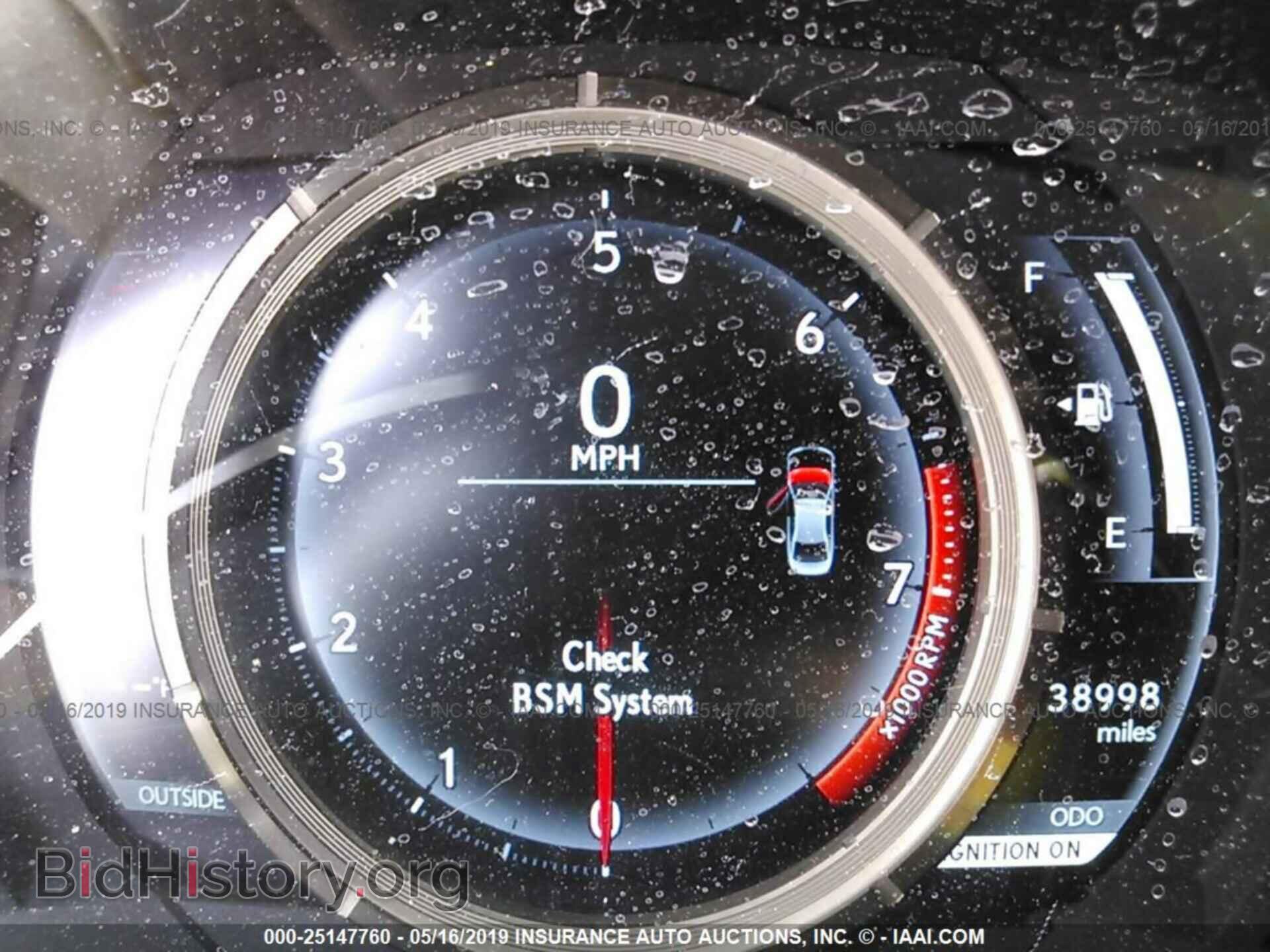 2014 LEXUS IS - VIN: JTHBF1D25E5036302 - Photo 7