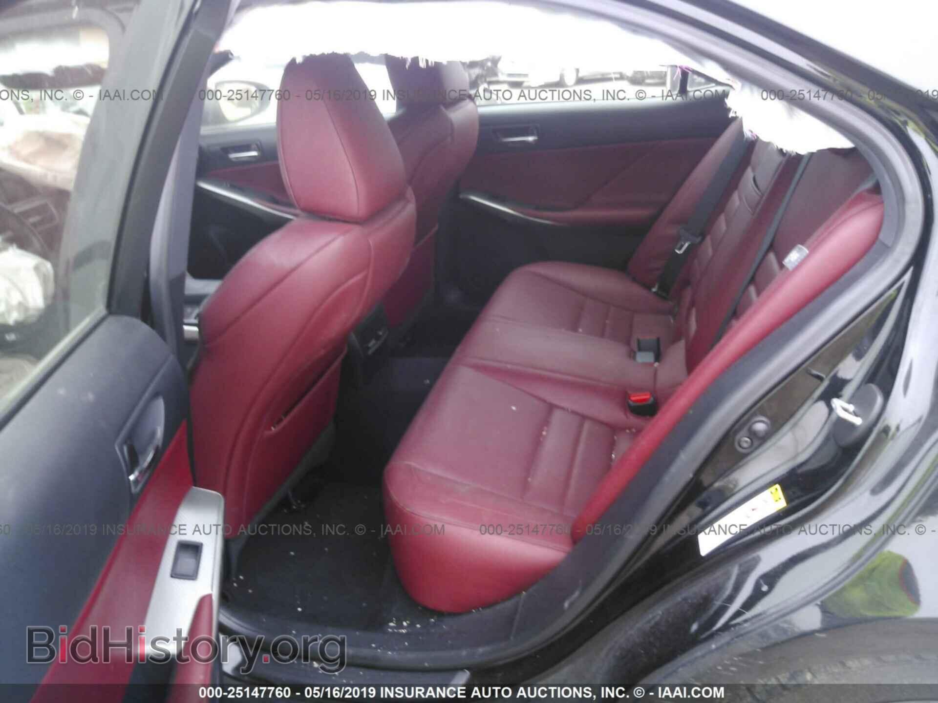 2014 LEXUS IS - VIN: JTHBF1D25E5036302 - Photo 8