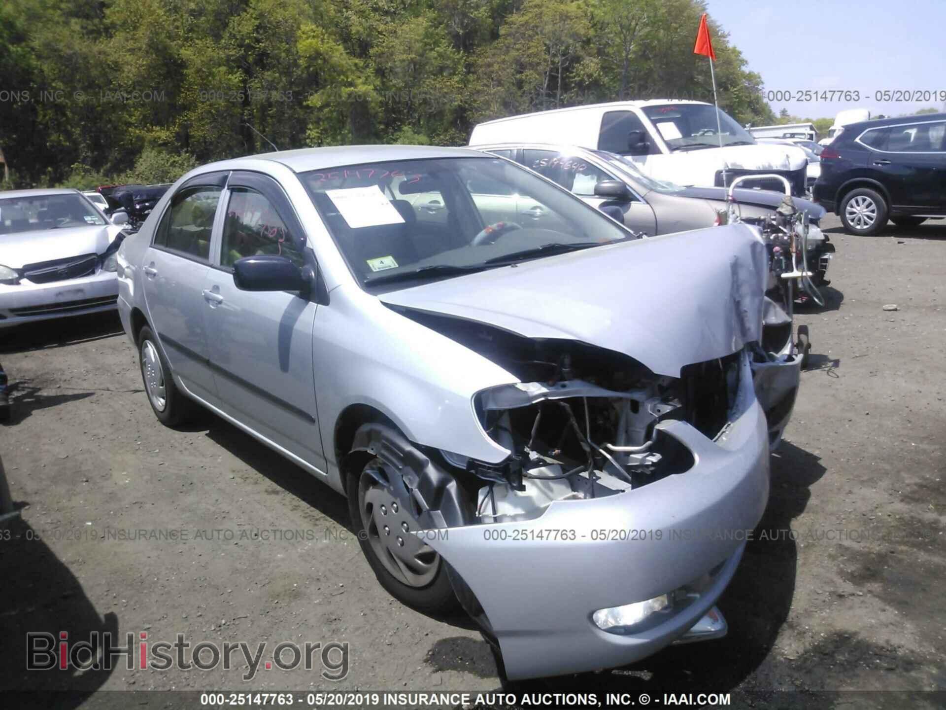 Фотография 2T1BR32E35C449355 - TOYOTA COROLLA 2005