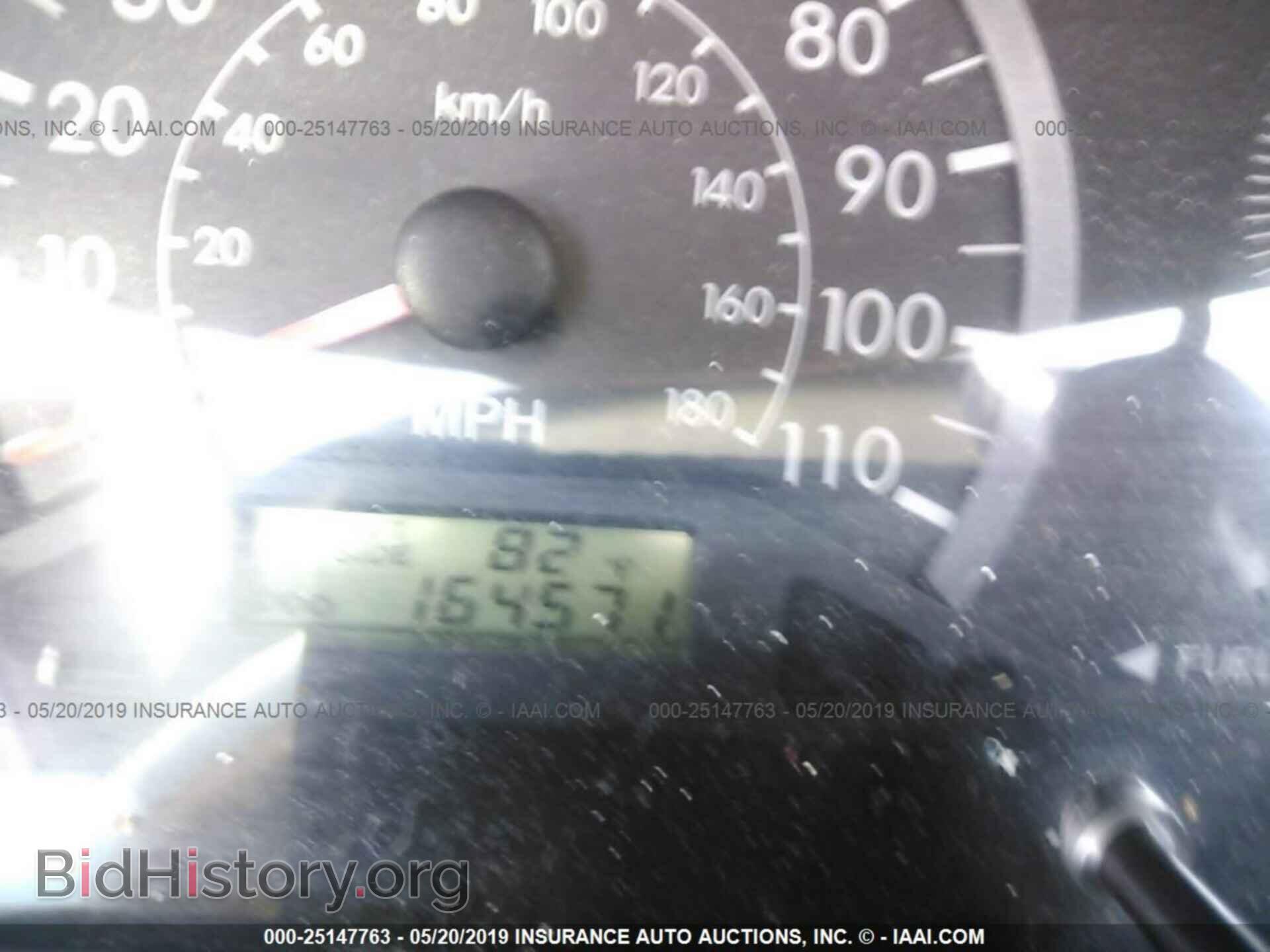 2005 TOYOTA COROLLA - VIN: 2T1BR32E35C449355 - Photo 7