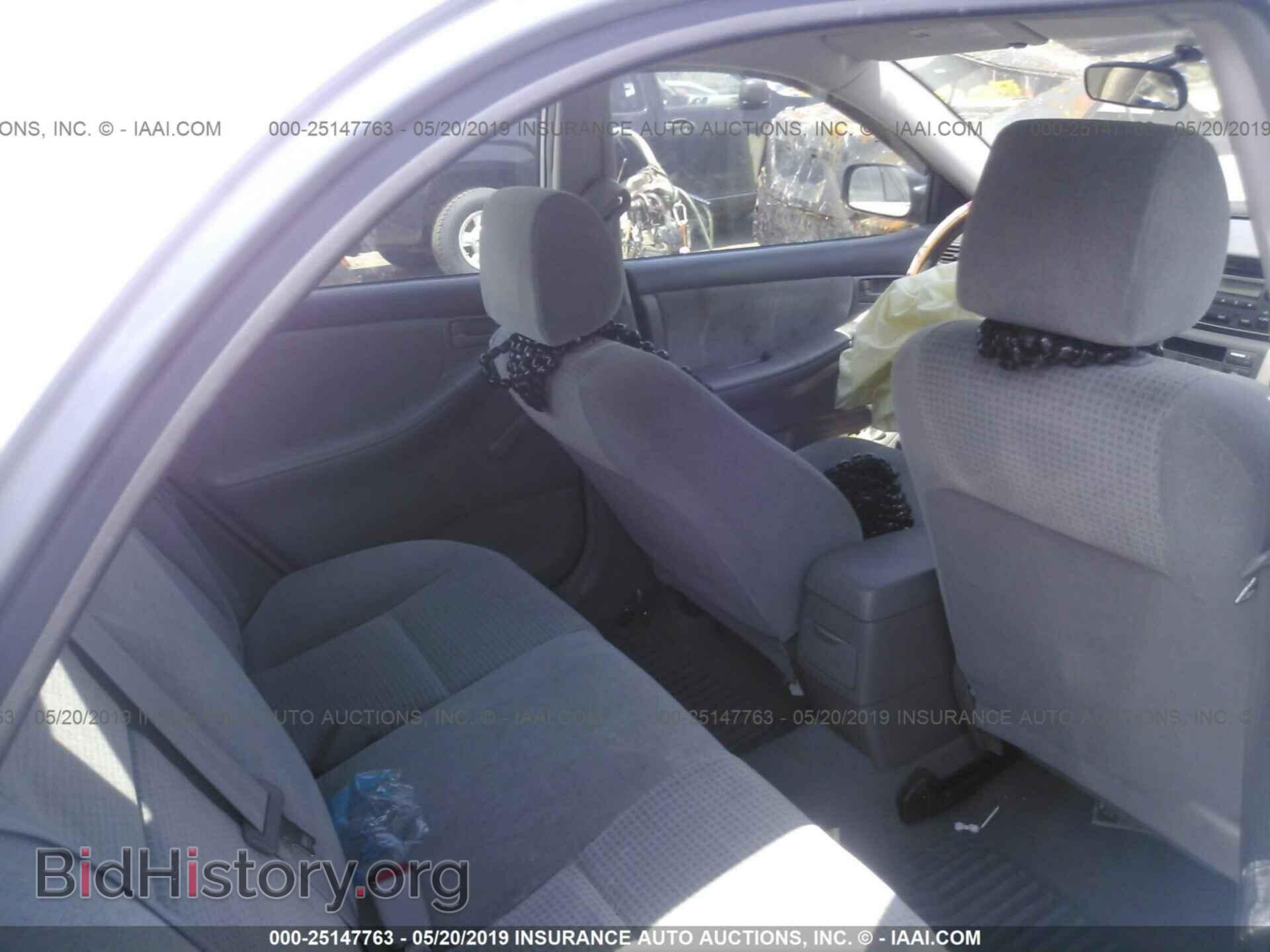 2005 TOYOTA COROLLA - VIN: 2T1BR32E35C449355 - Photo 8