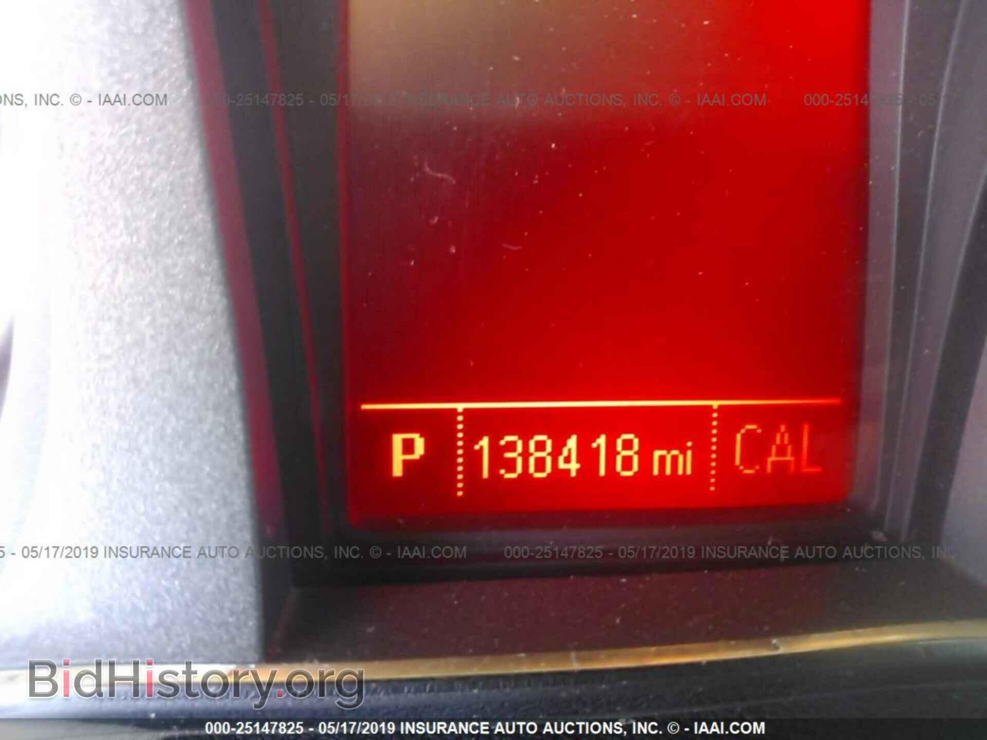 2013 GMC TERRAIN - VIN: 2GKALMEK4D6262036 - Photo 7