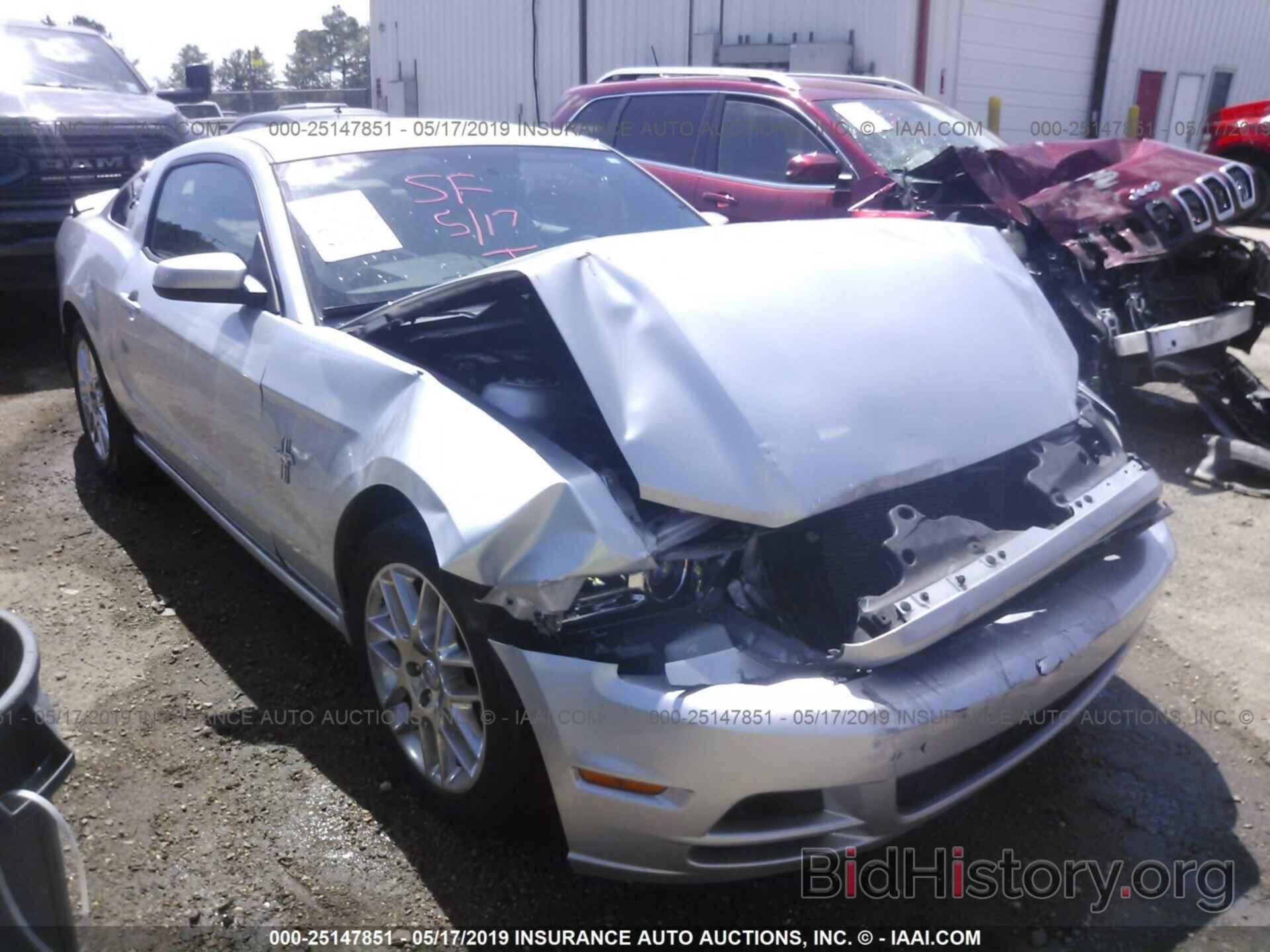 Photo 1ZVBP8AM4D5248875 - FORD MUSTANG 2013