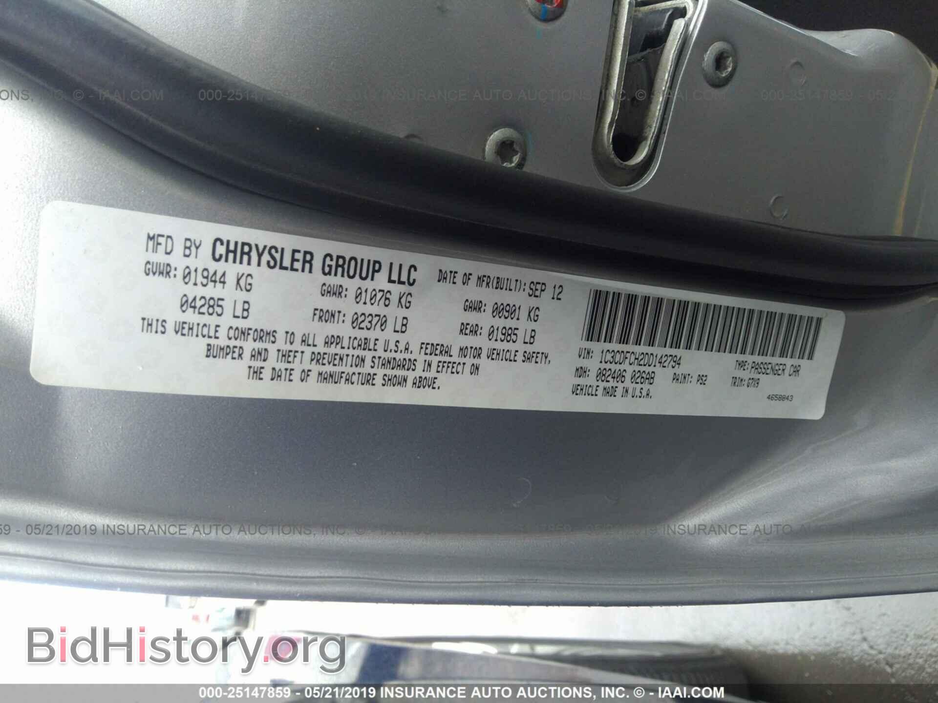 2013 DODGE DART - VIN: 1C3CDFCH2DD142794 - Фото 9