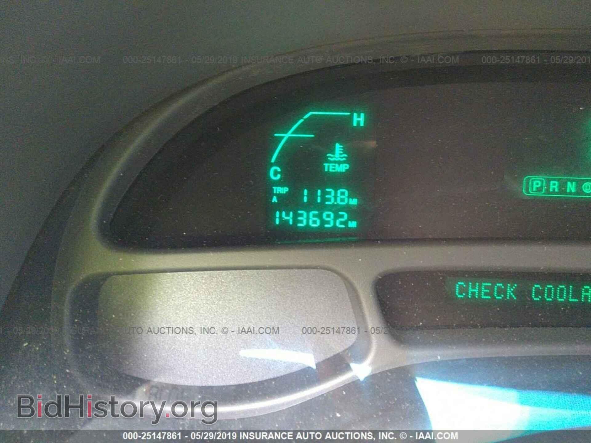 2004 CADILLAC DEVILLE - VIN: 1G6KD57Y24U222921 - Фото 7