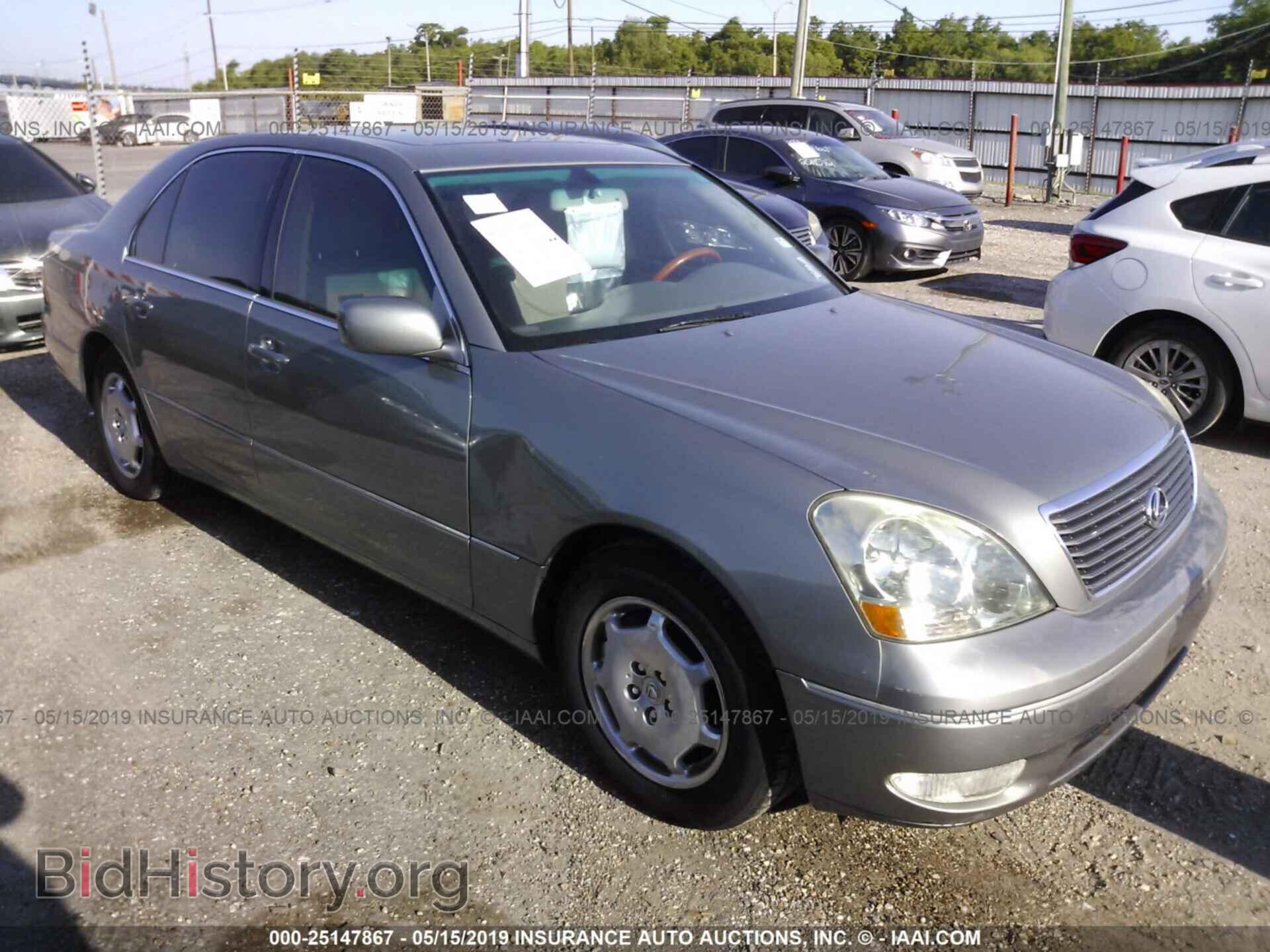 Photo JTHBN30F820077510 - LEXUS LS 2002