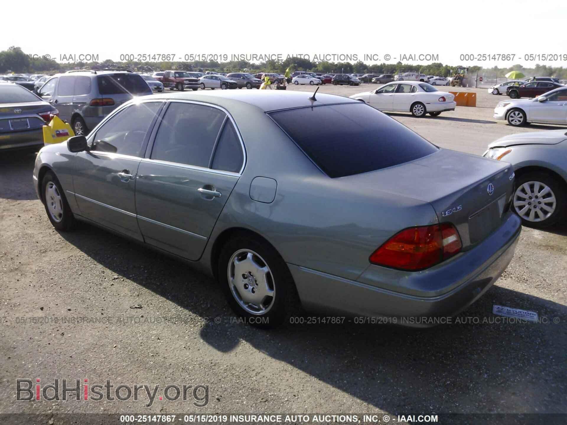 2002 LEXUS LS - VIN: JTHBN30F820077510 - Photo 3