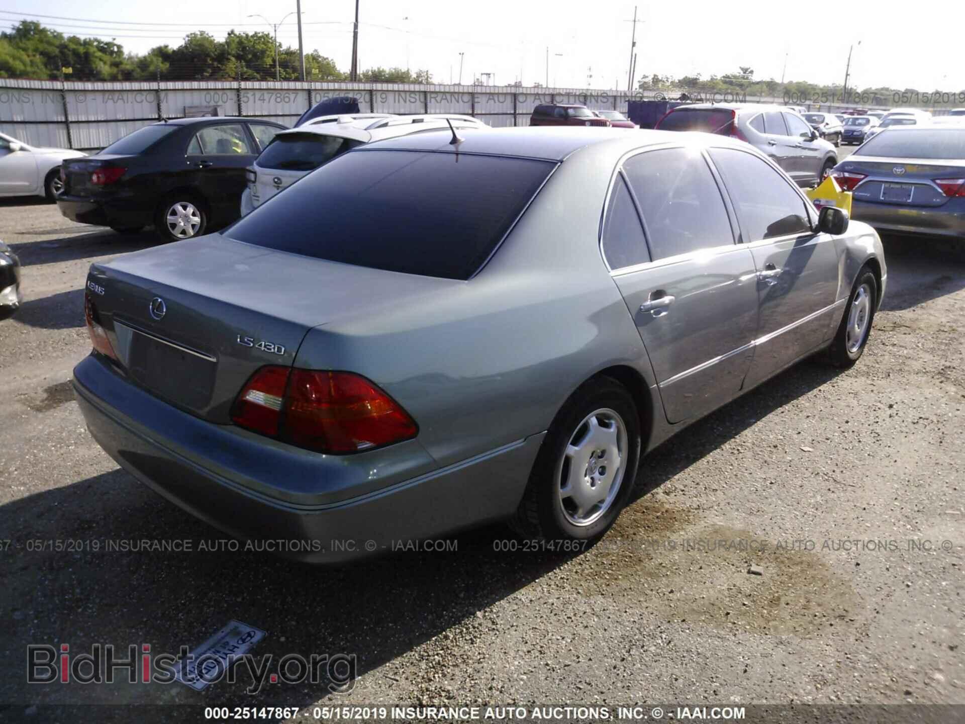 2002 LEXUS LS - VIN: JTHBN30F820077510 - Photo 4