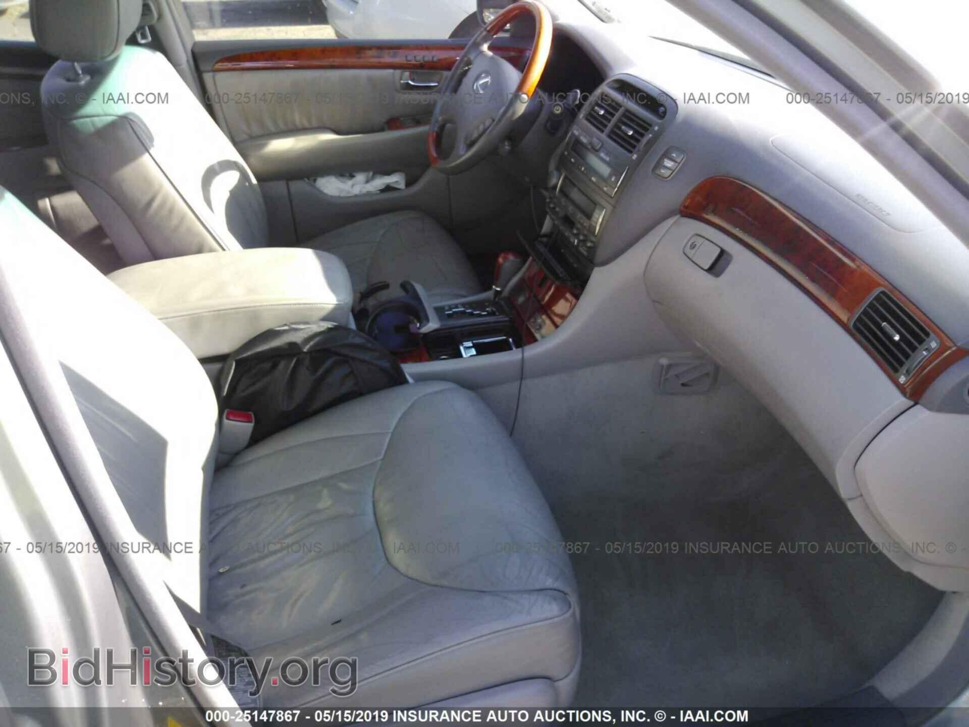 2002 LEXUS LS - VIN: JTHBN30F820077510 - Photo 5